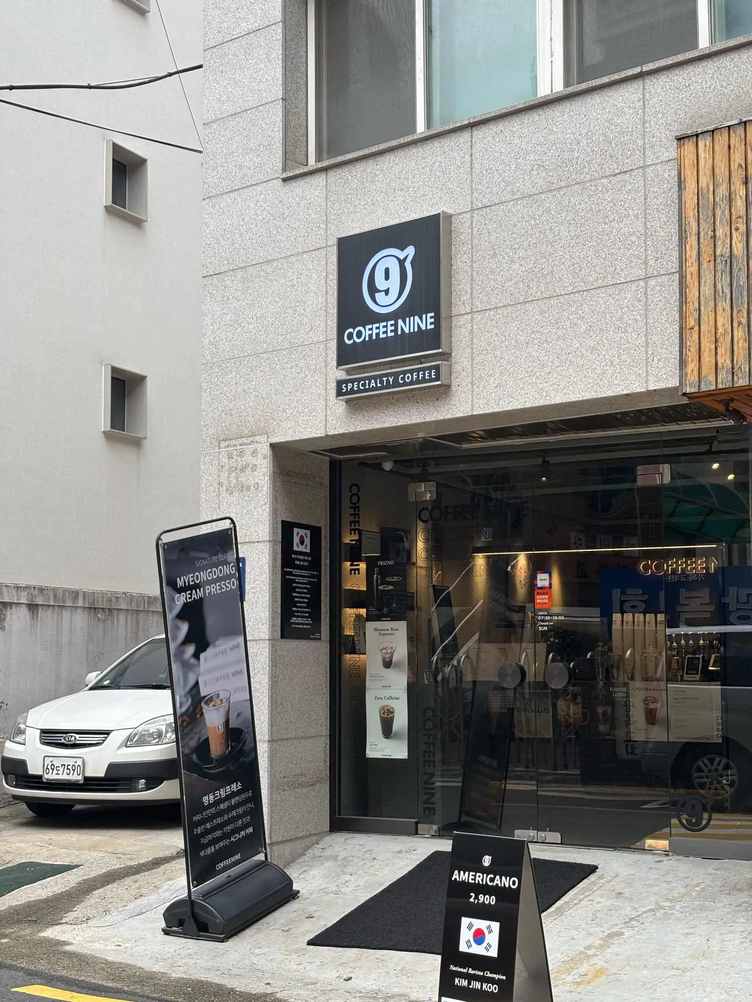 대표 사진 2