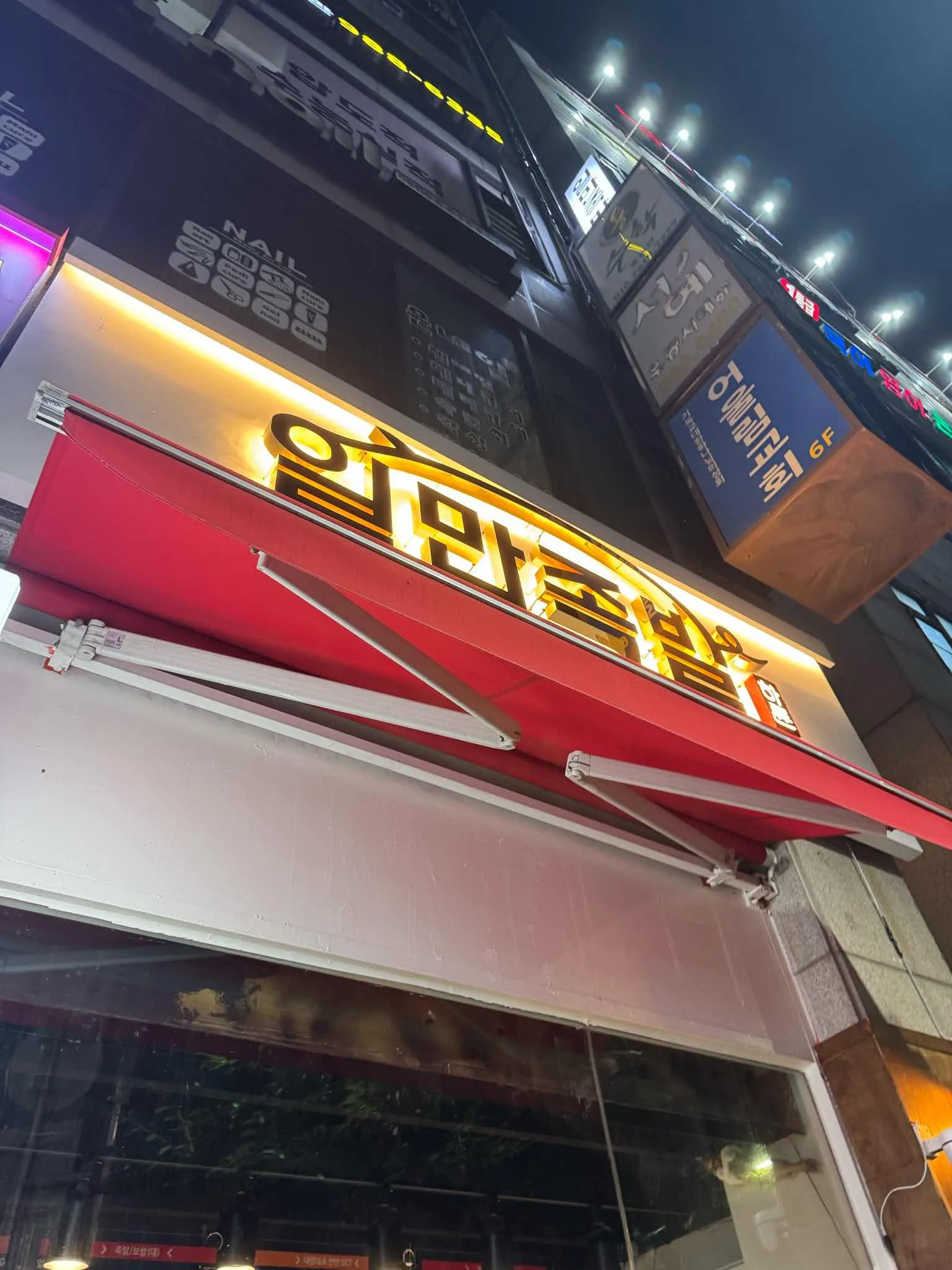 대표 사진 1