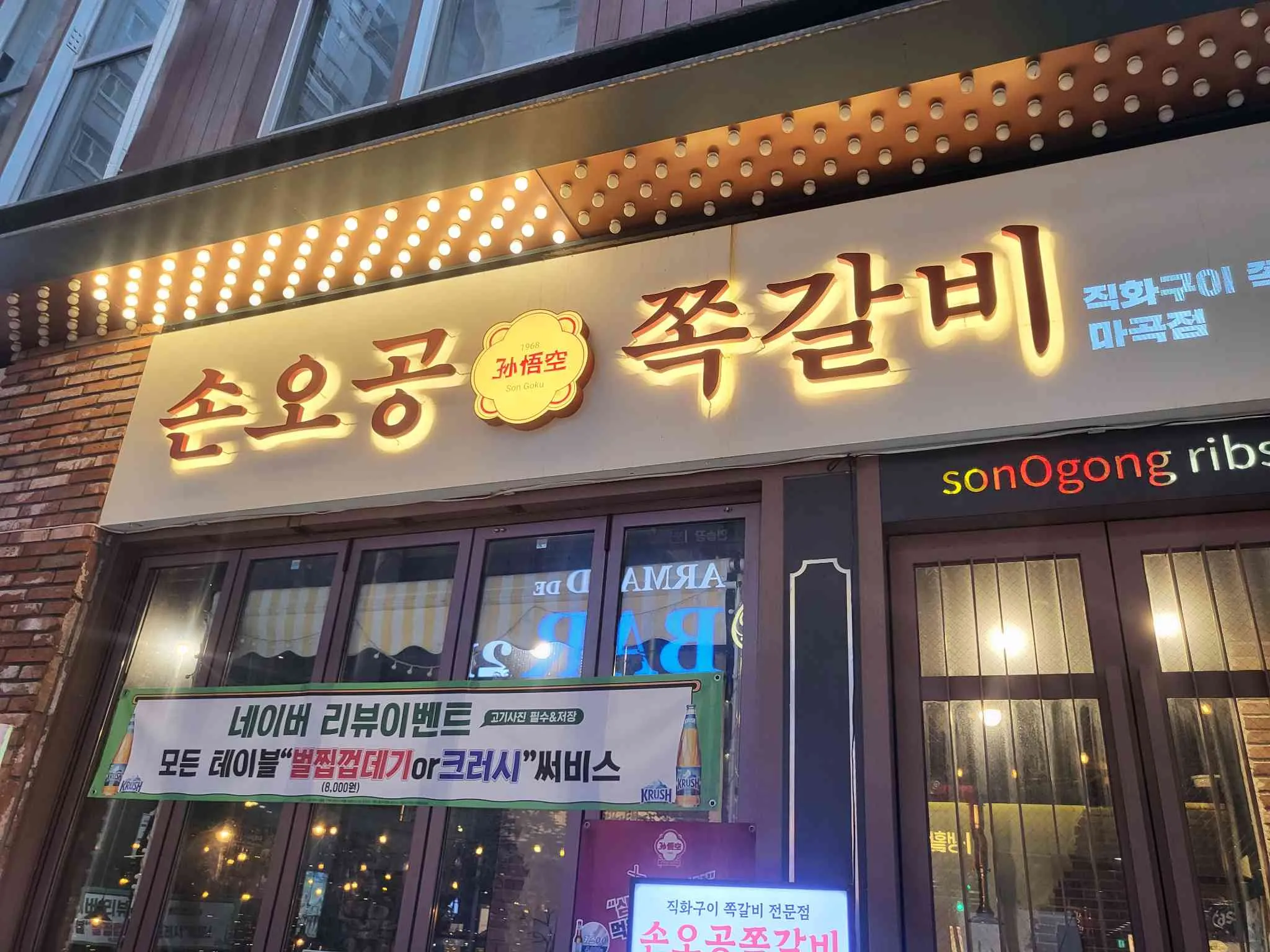 대표 사진 0