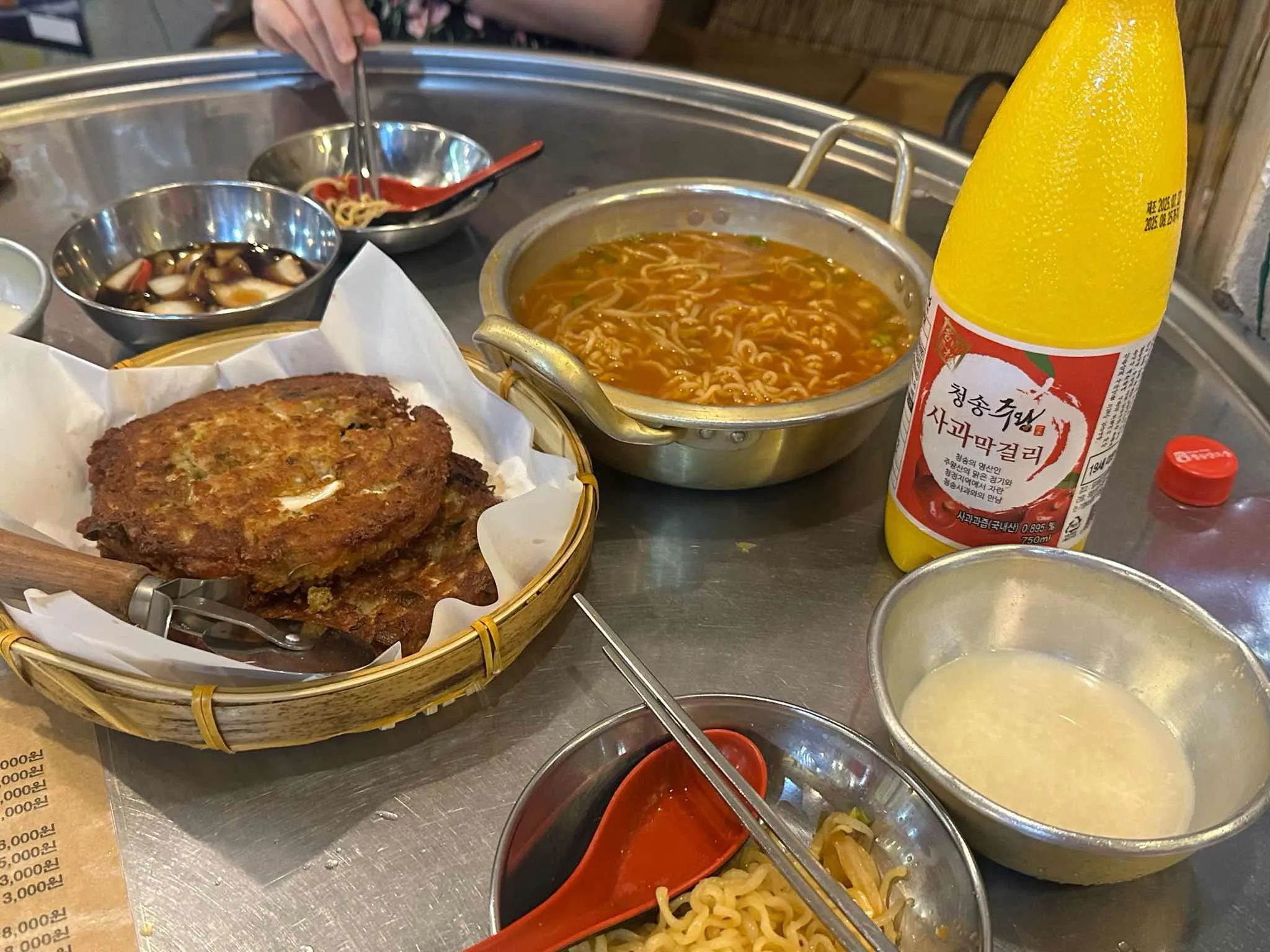 대표 사진 0