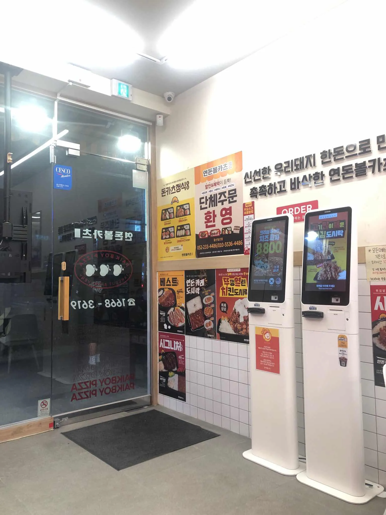 대표 사진 1