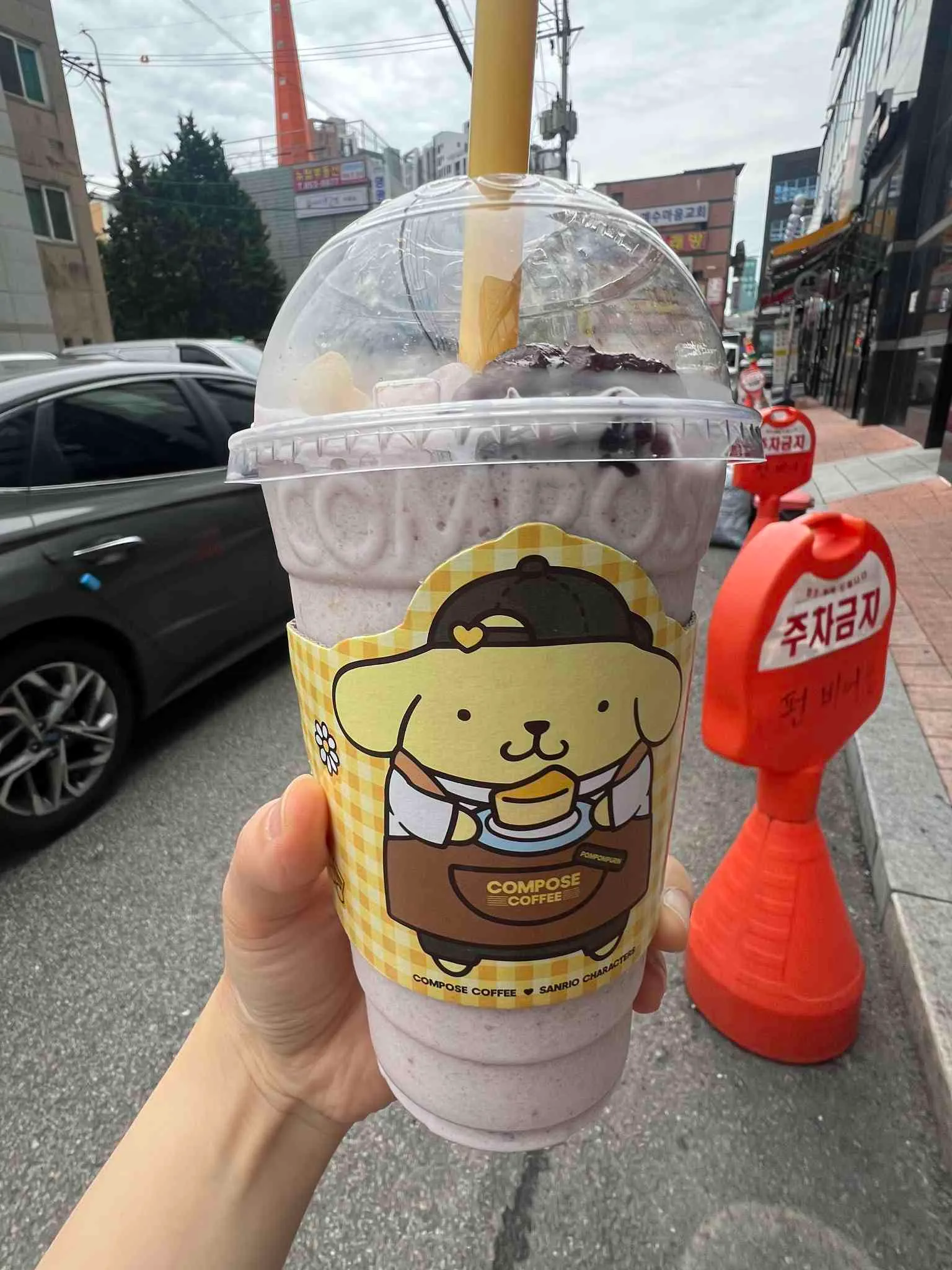 대표 사진 0