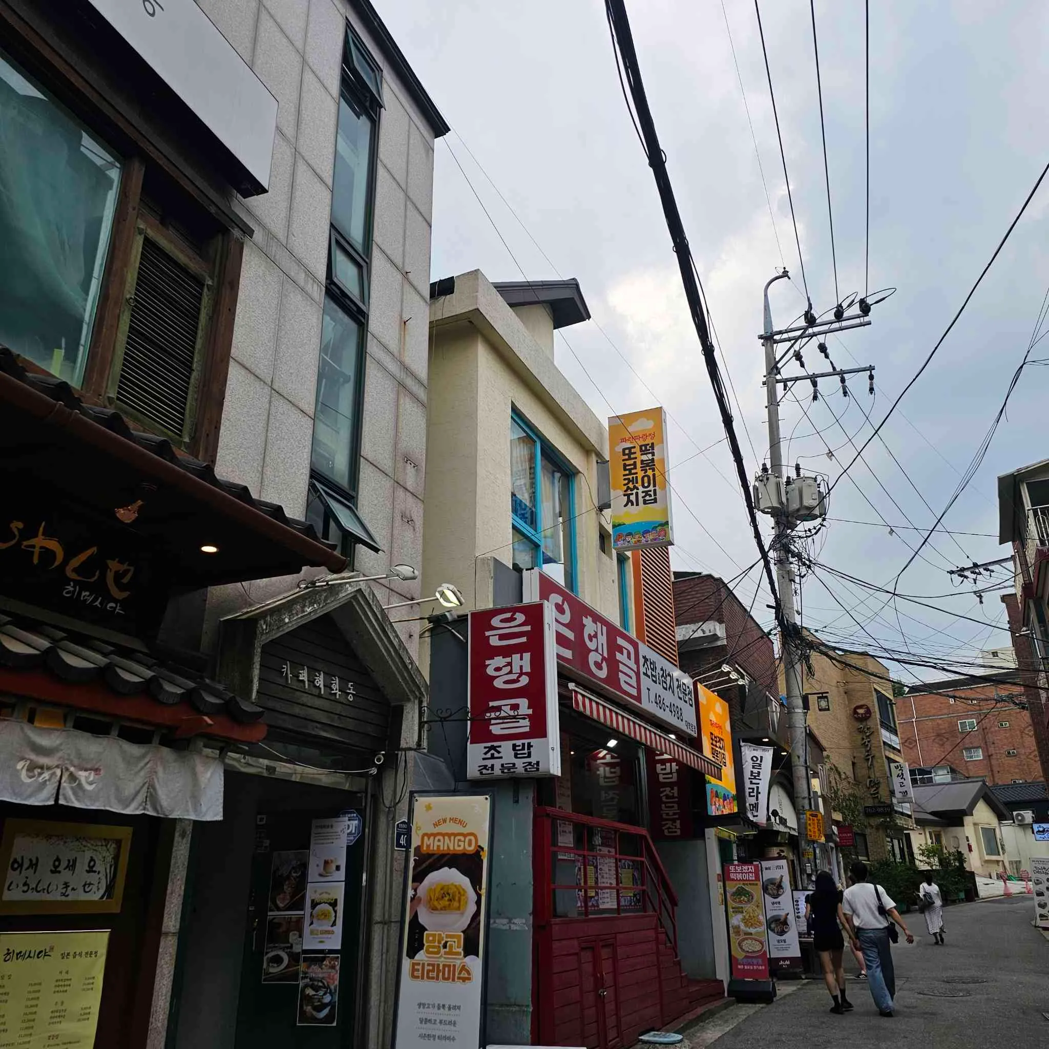 대표 사진 1