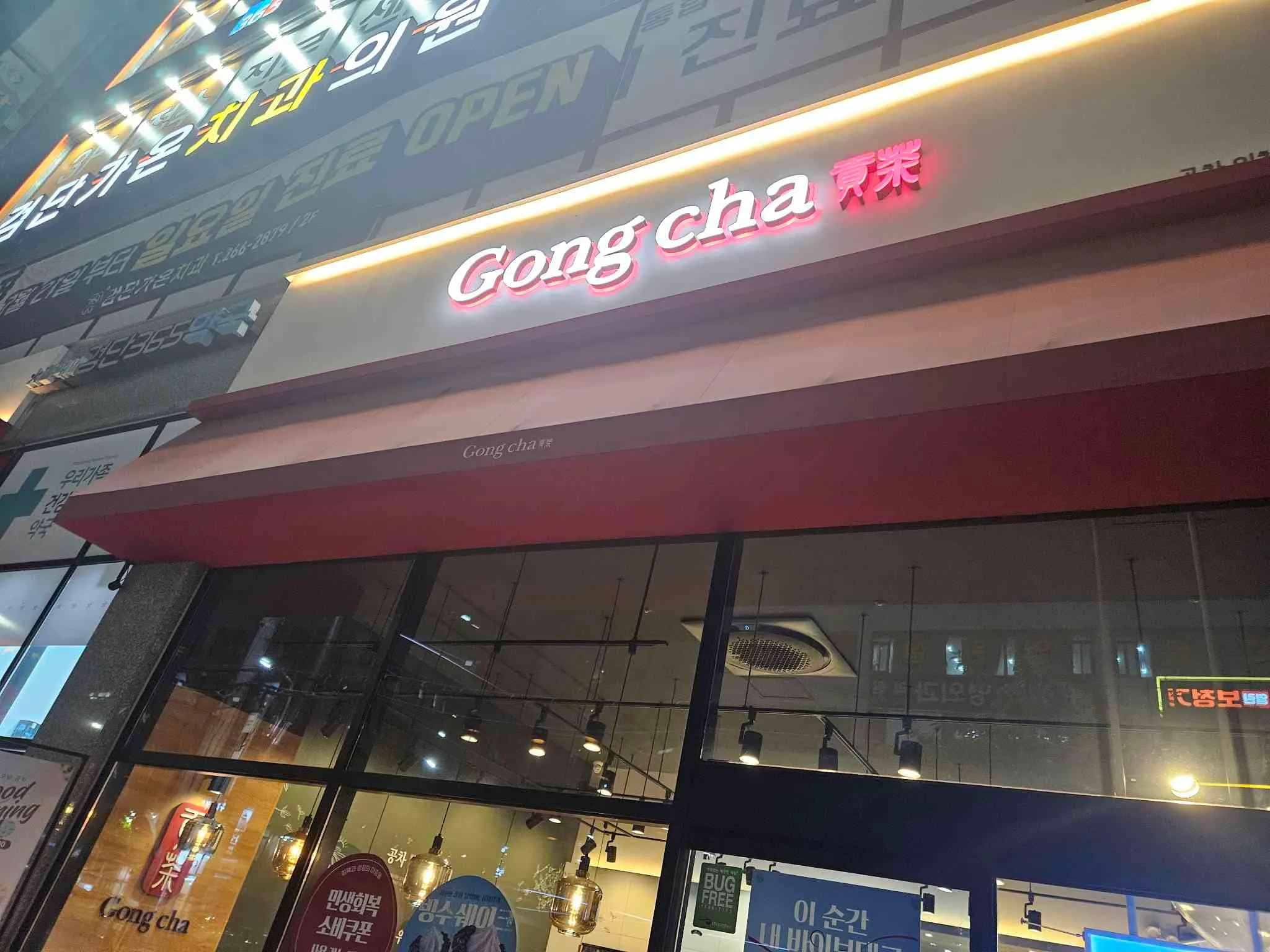 대표 사진 1