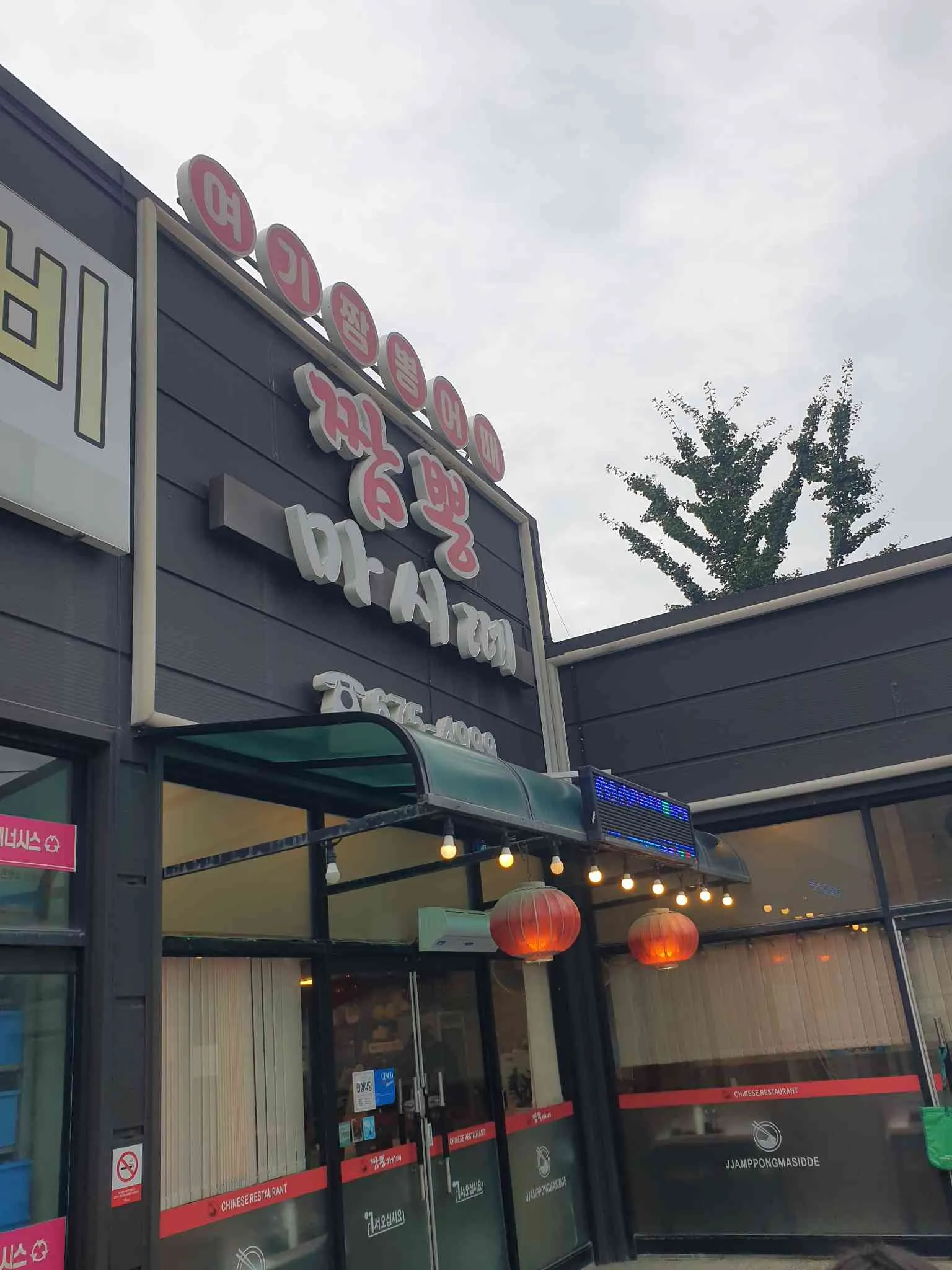 대표 사진 1