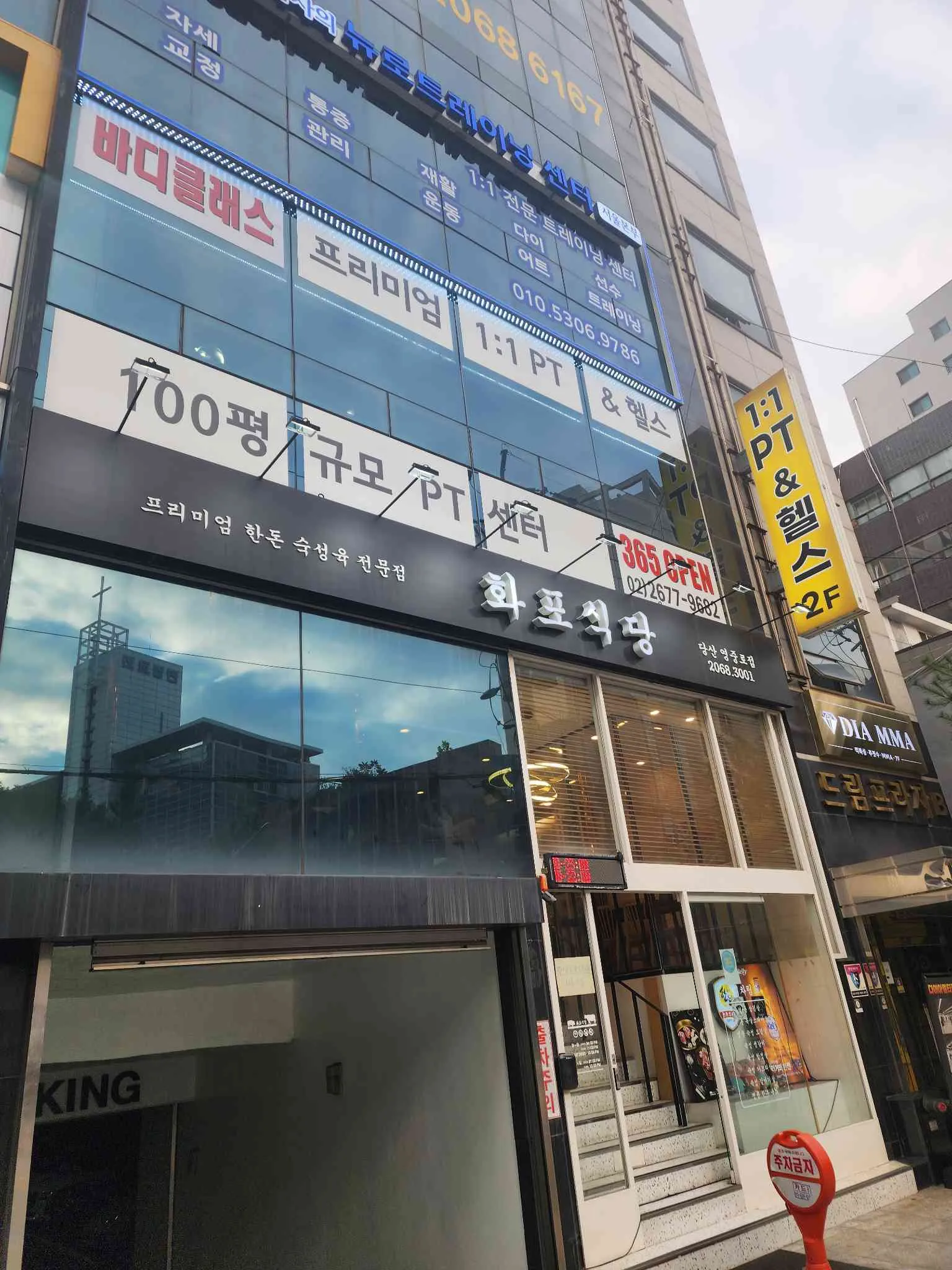 대표 사진 0