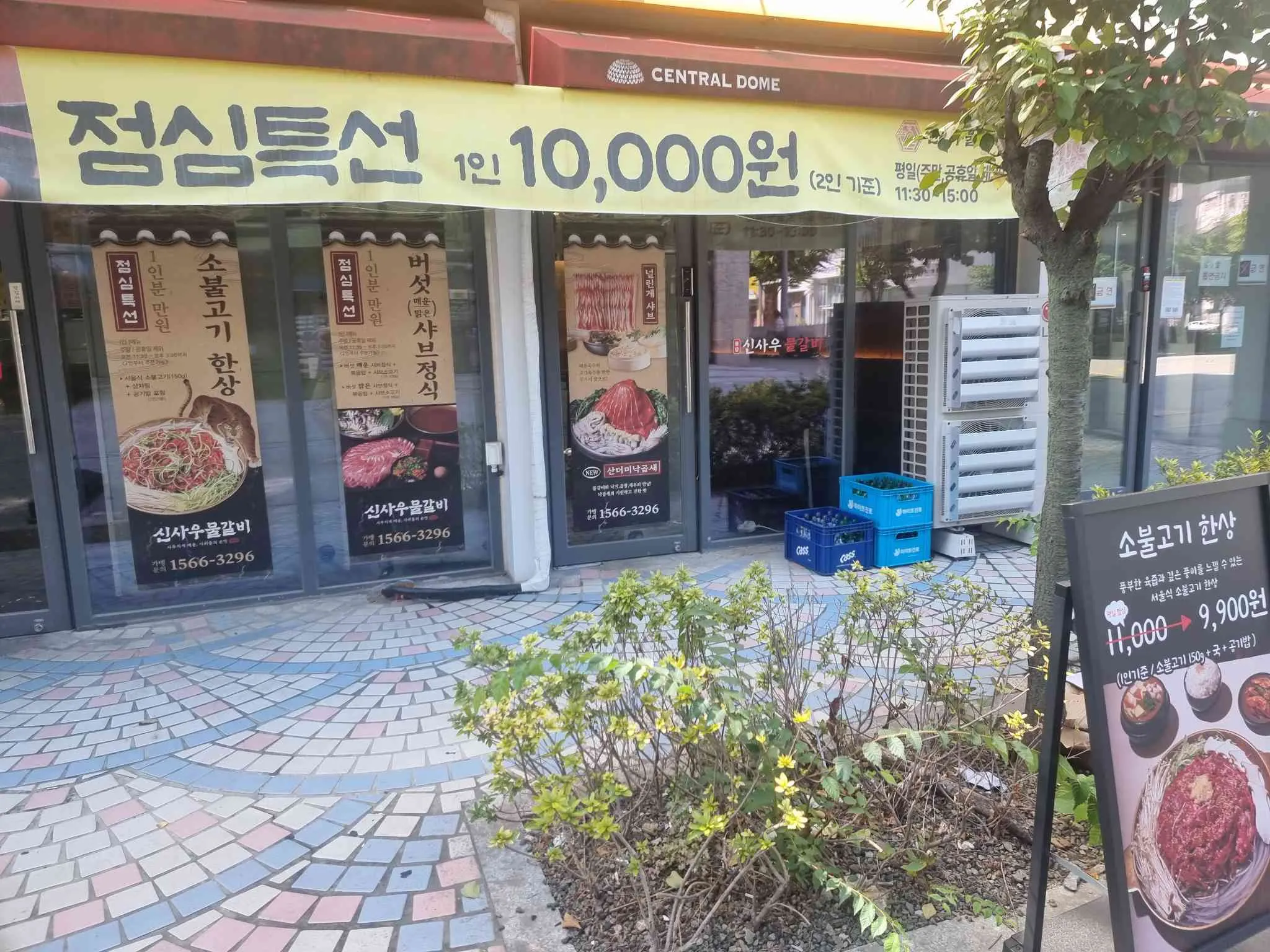 대표 사진 0