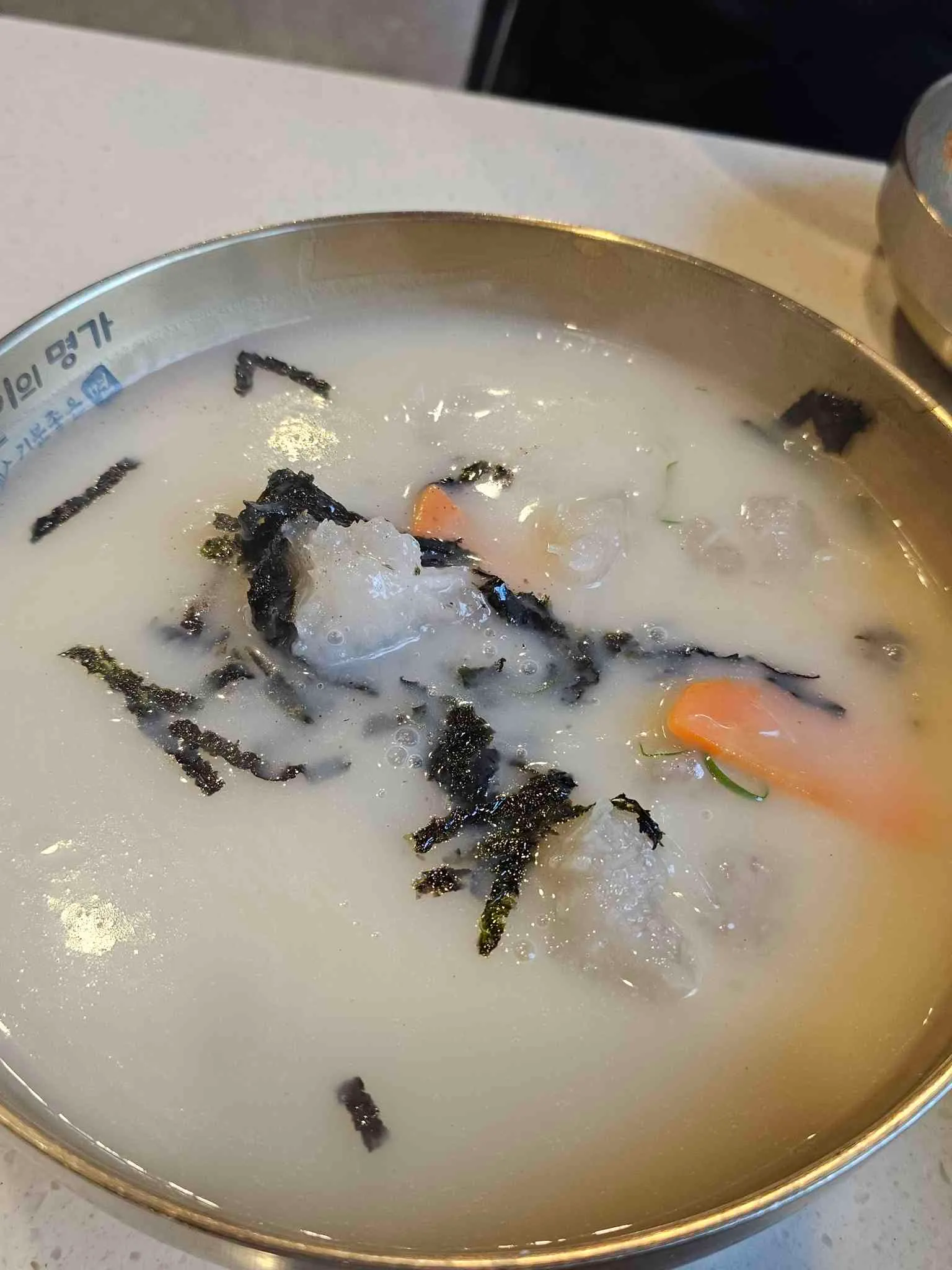 대표 사진 2