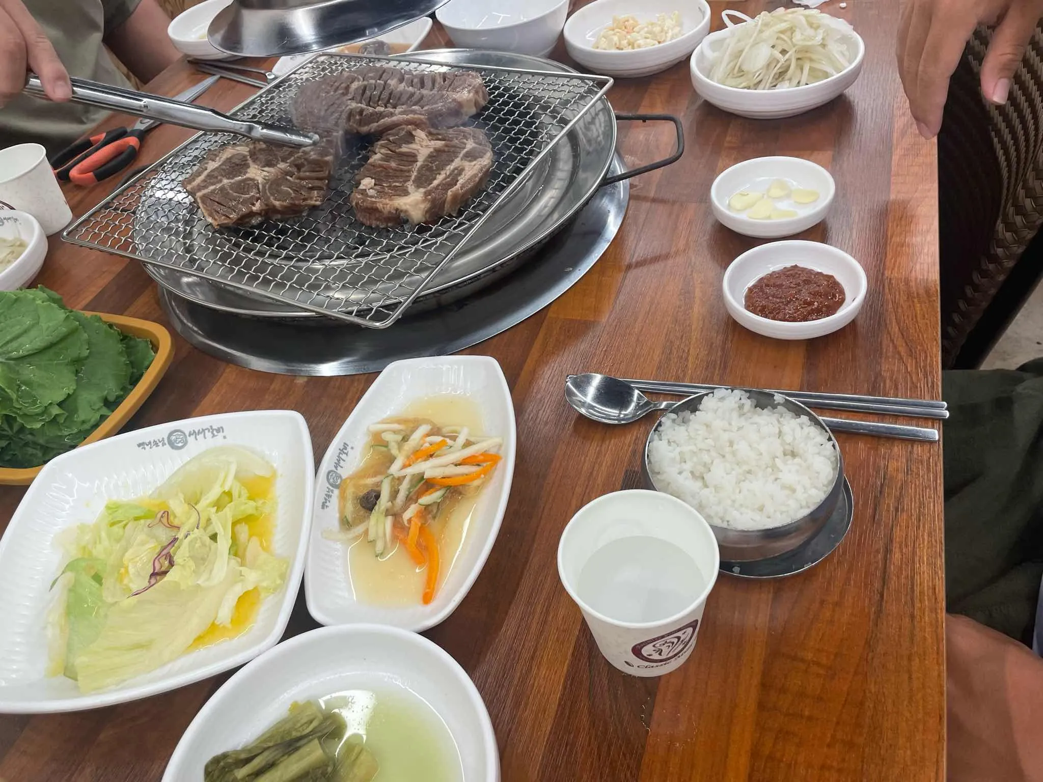 대표 사진 1
