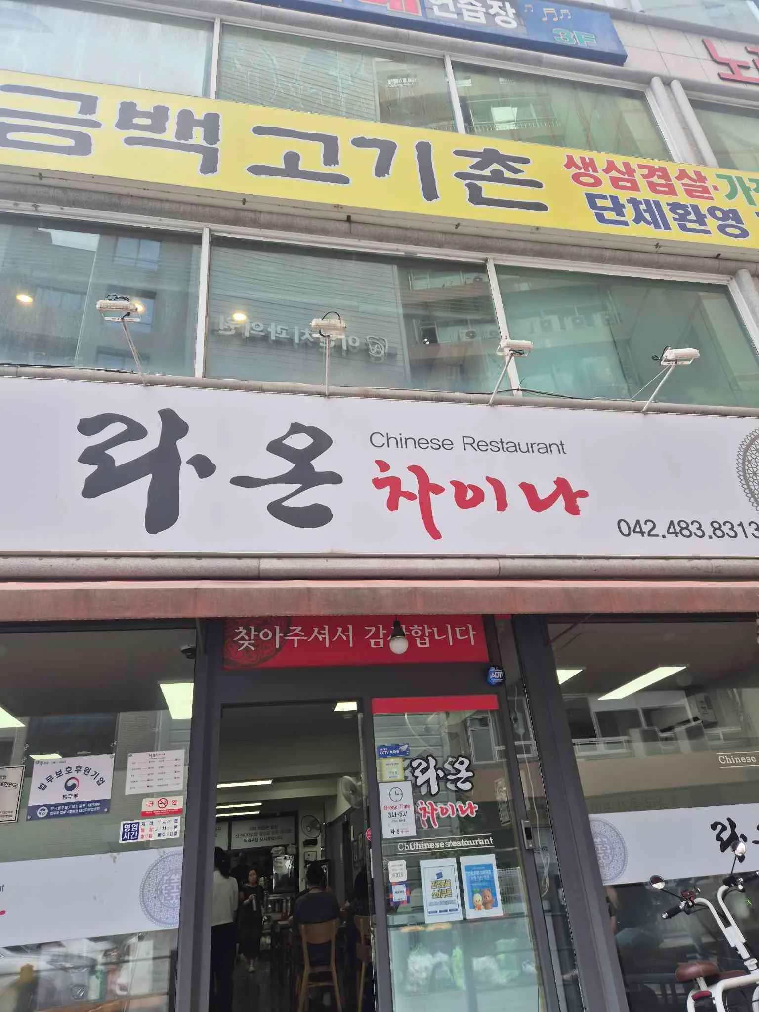 대표 사진 0