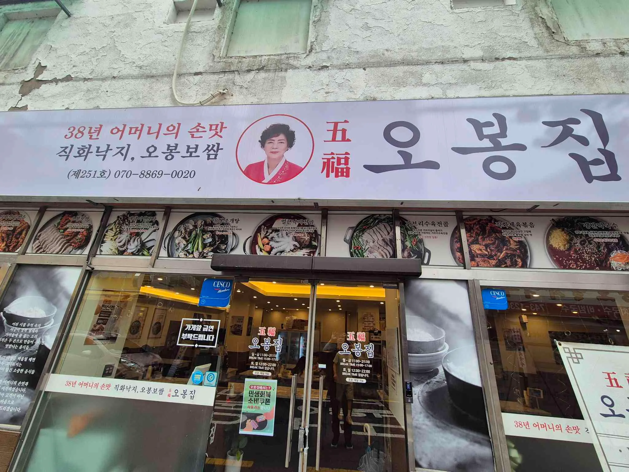 대표 사진 0