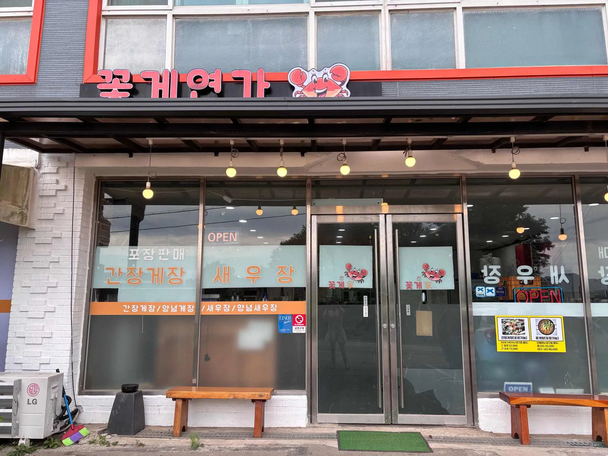 대표 사진 1