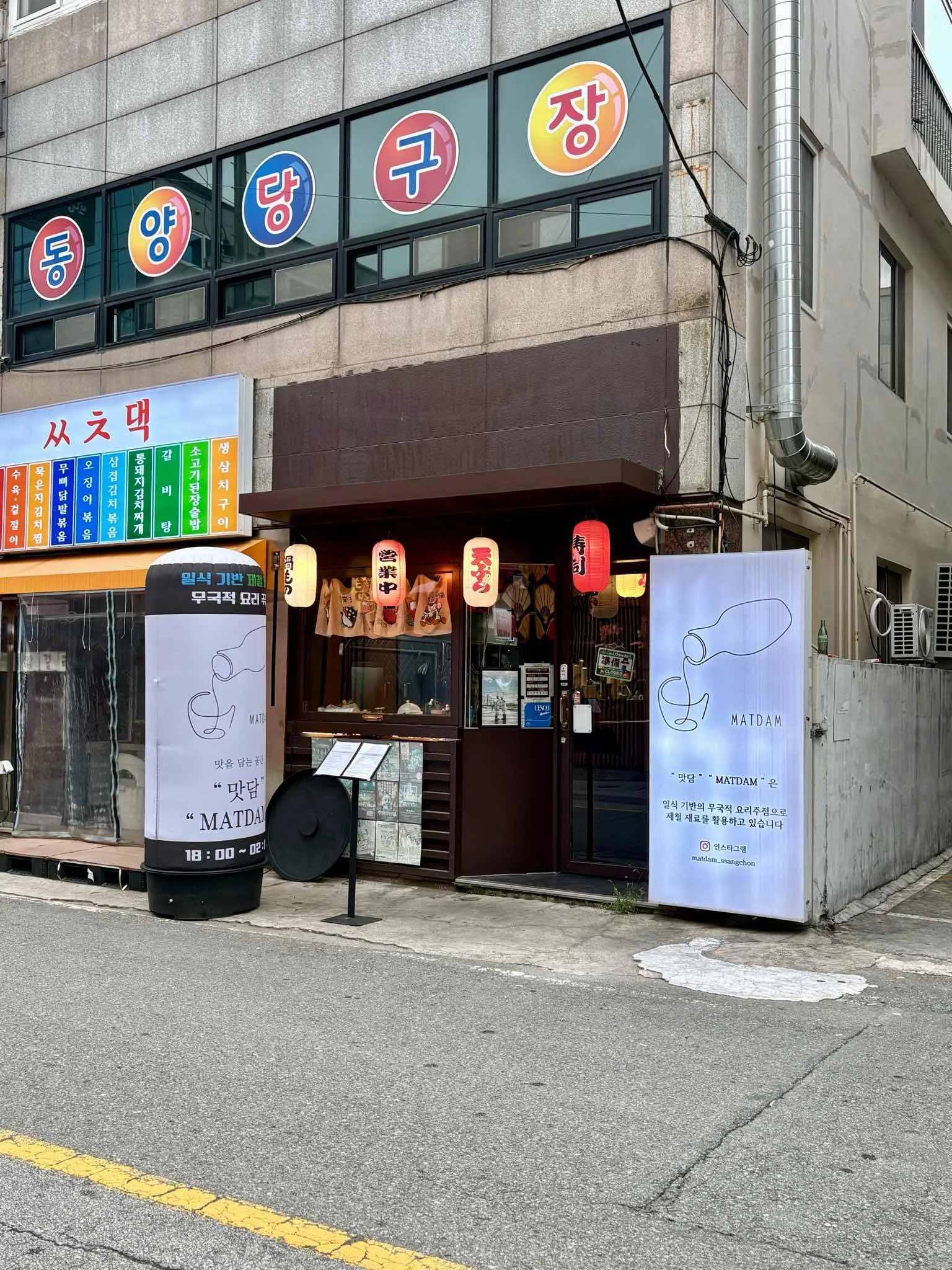 대표 사진 0