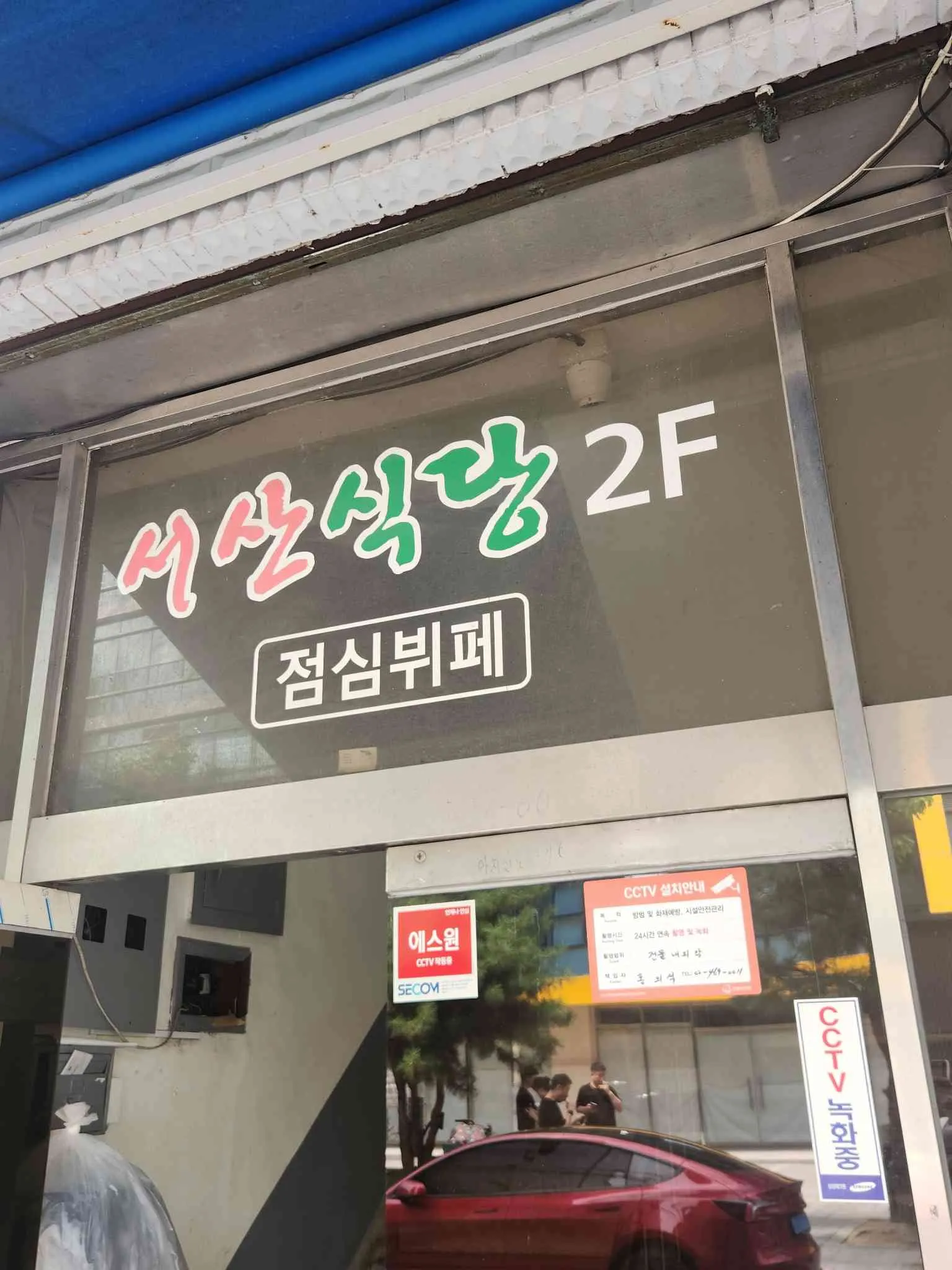 대표 사진 4
