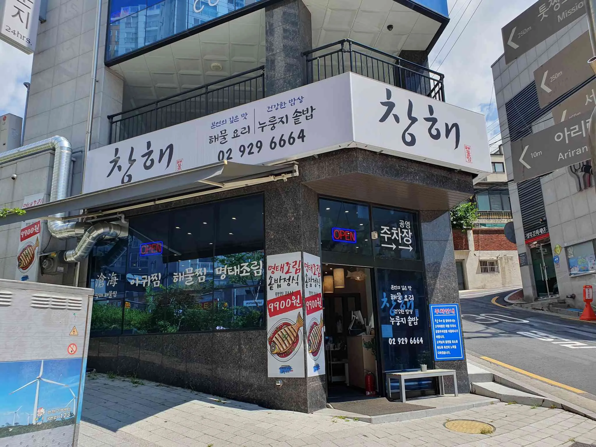 대표 사진 1