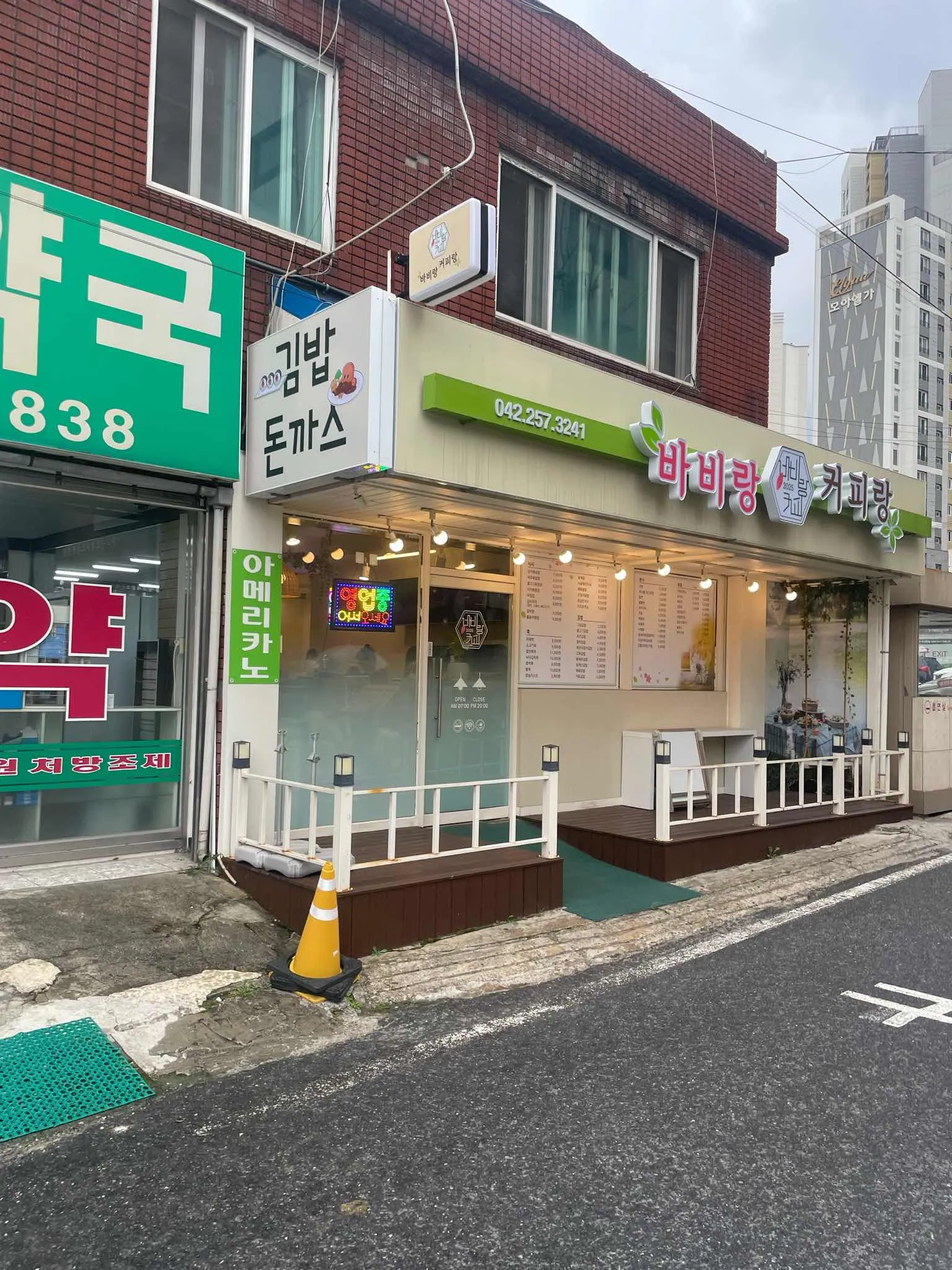 대표 사진 1
