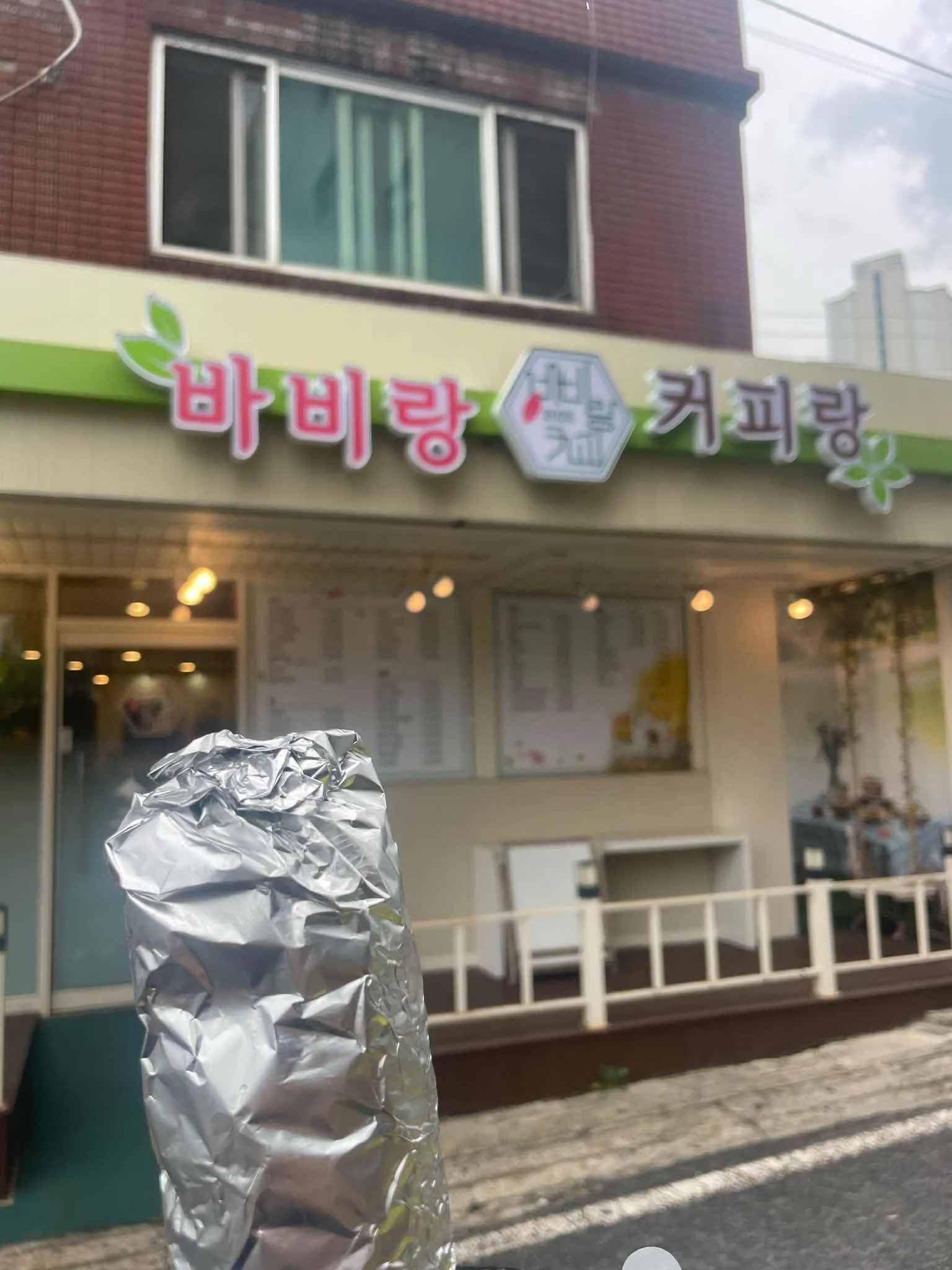 대표 사진 2
