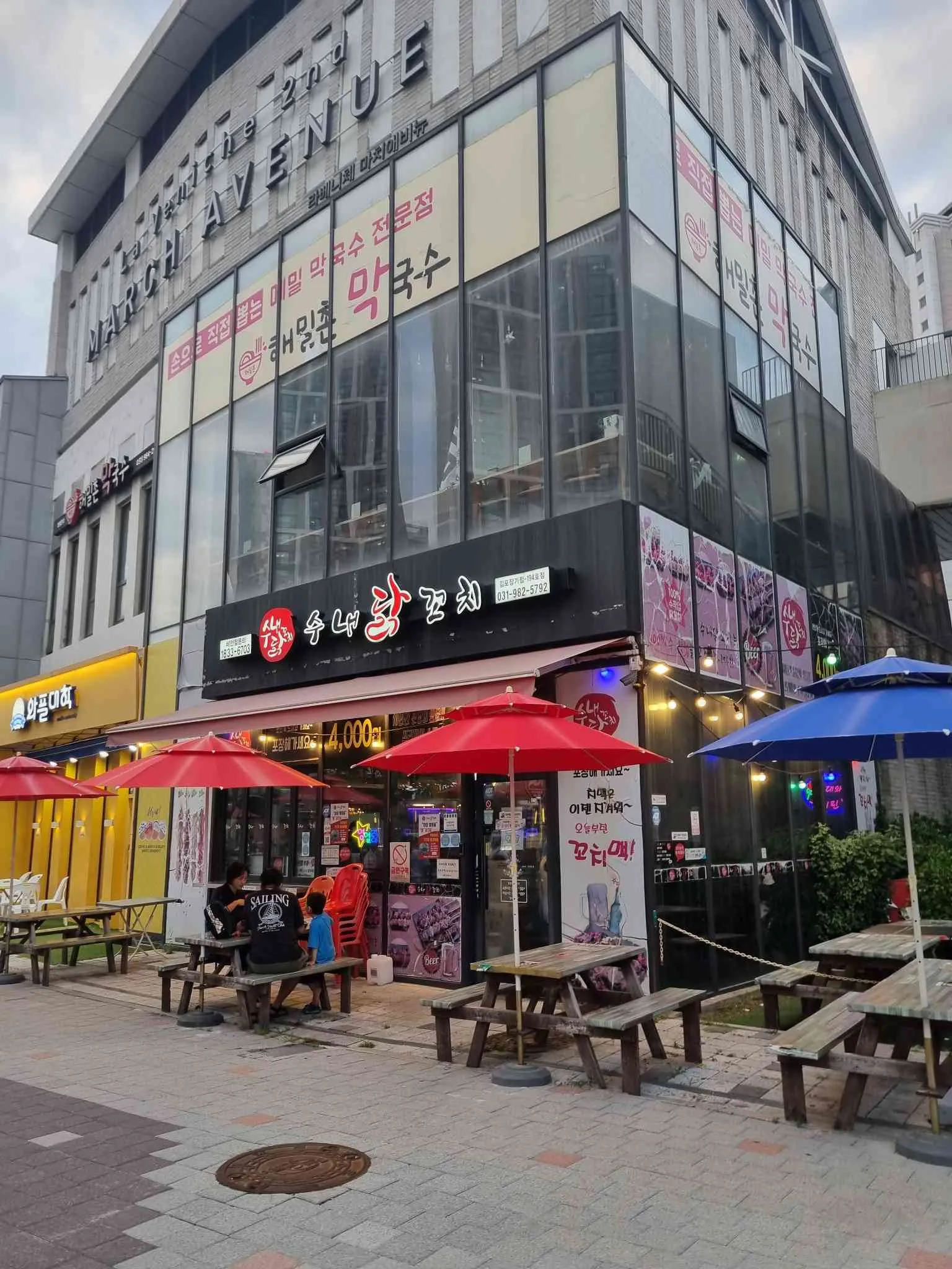 대표 사진 0