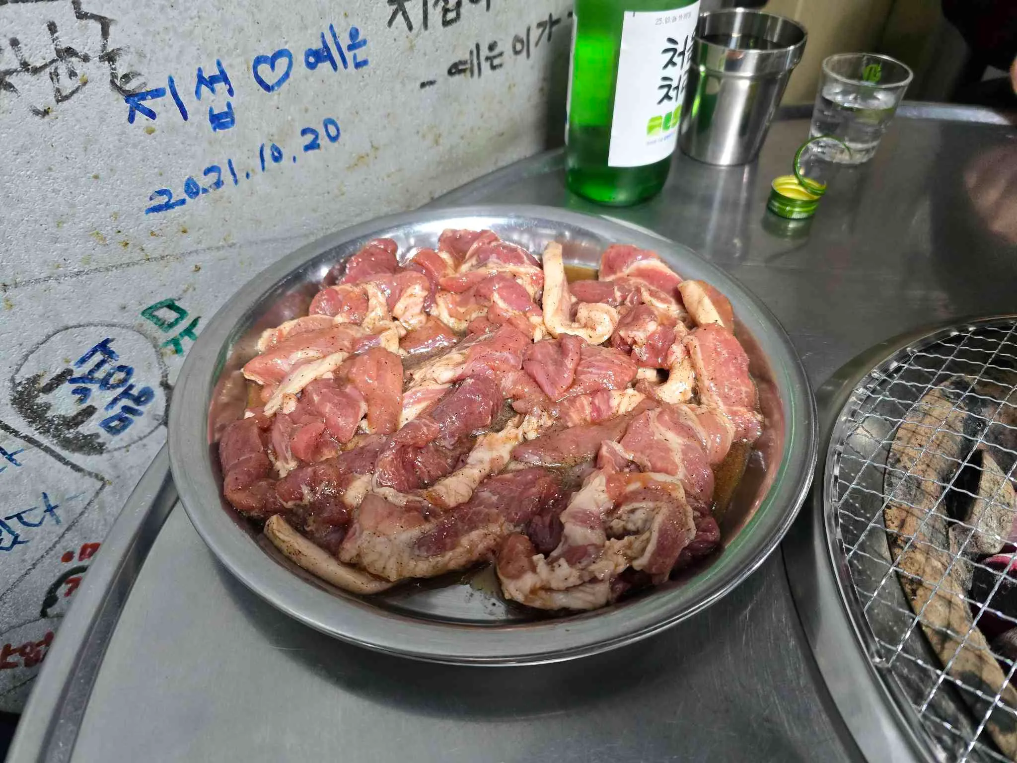 대표 사진 0