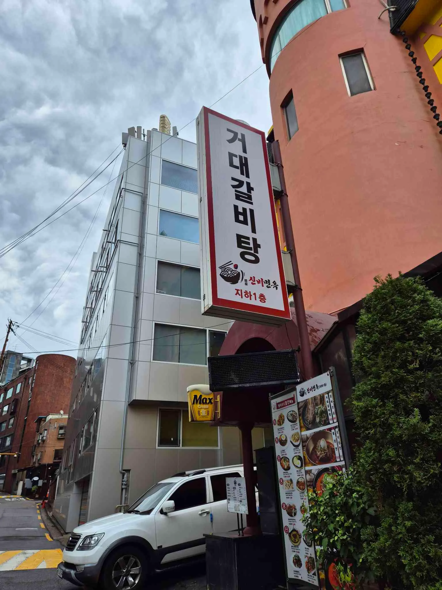 대표 사진 1