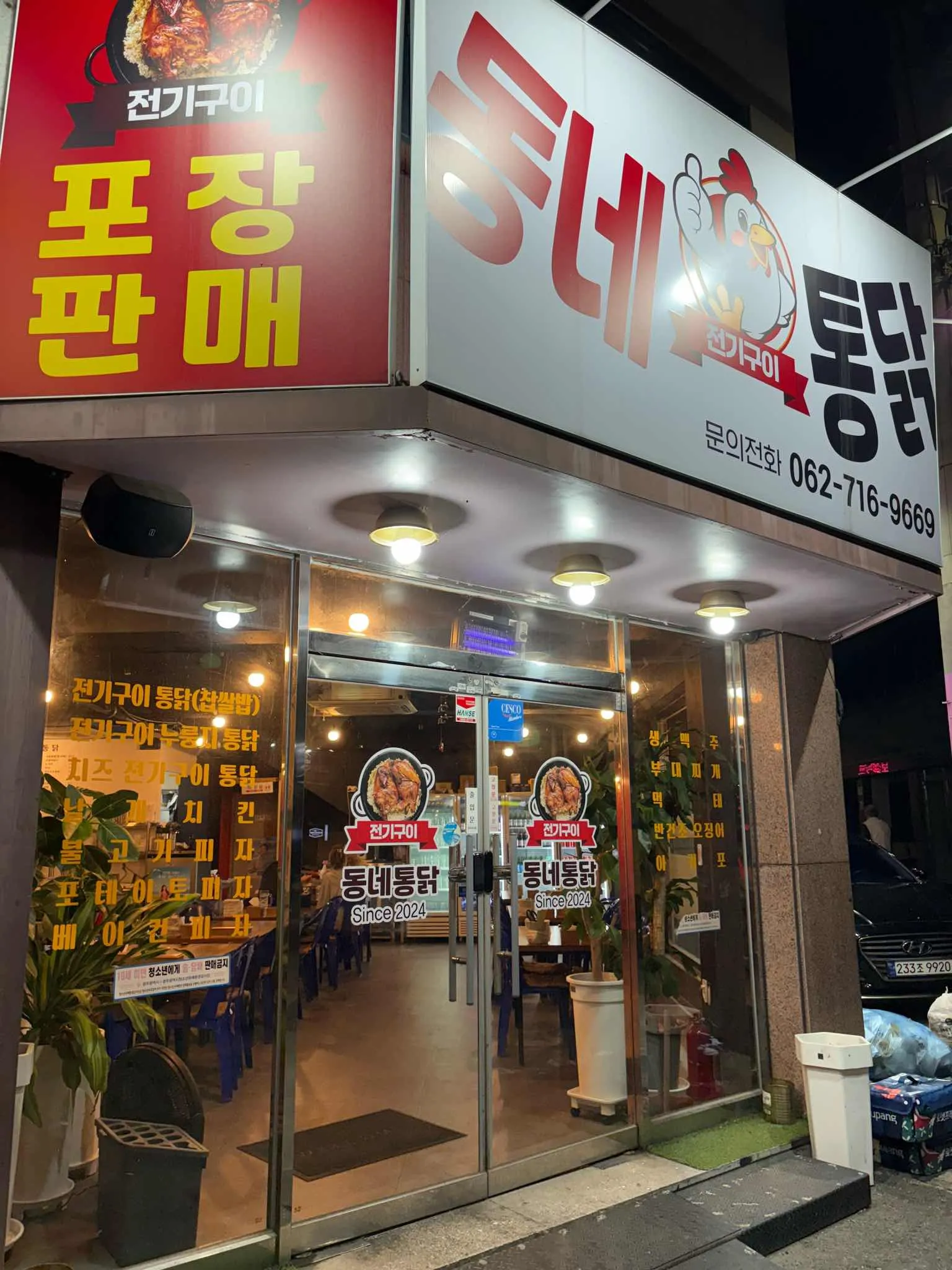 대표 사진 1