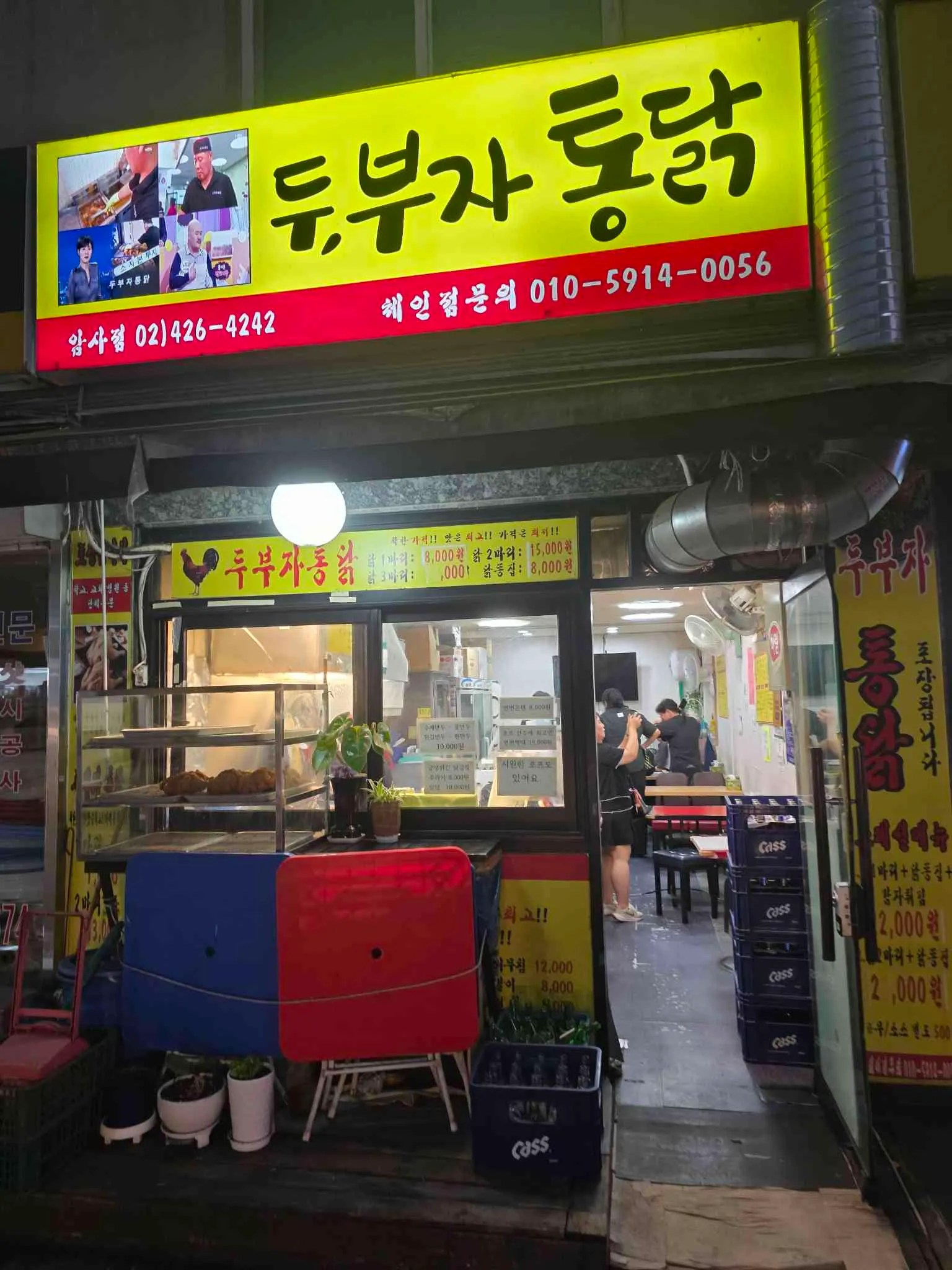 대표 사진 0