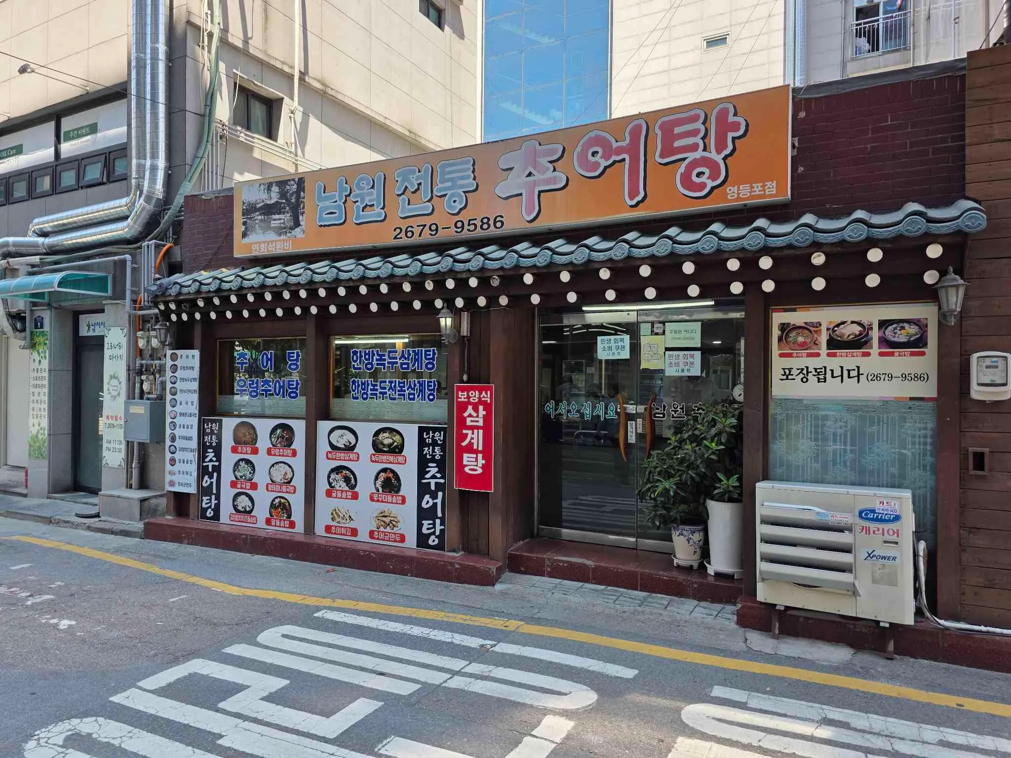 대표 사진 1