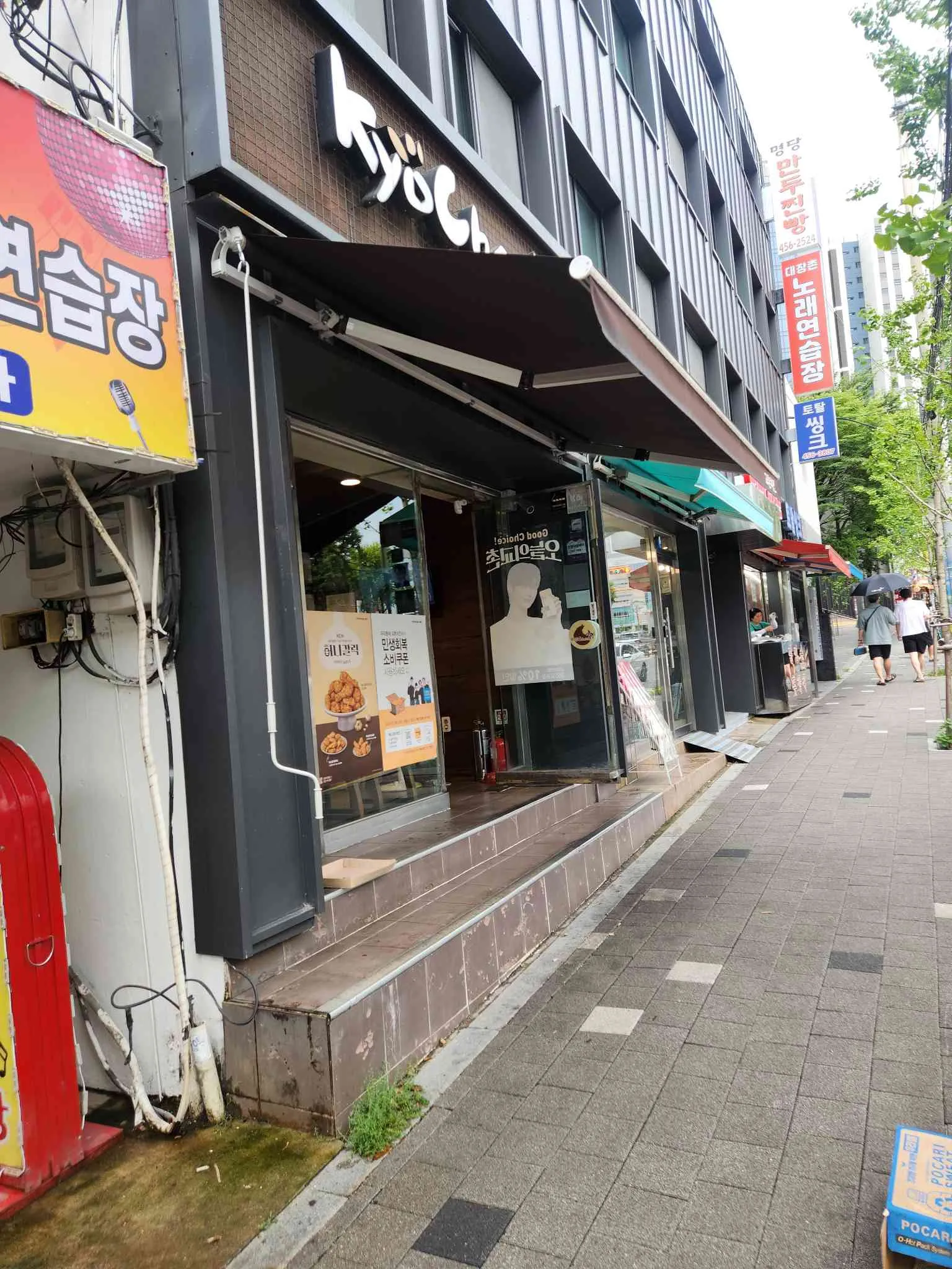 대표 사진 1