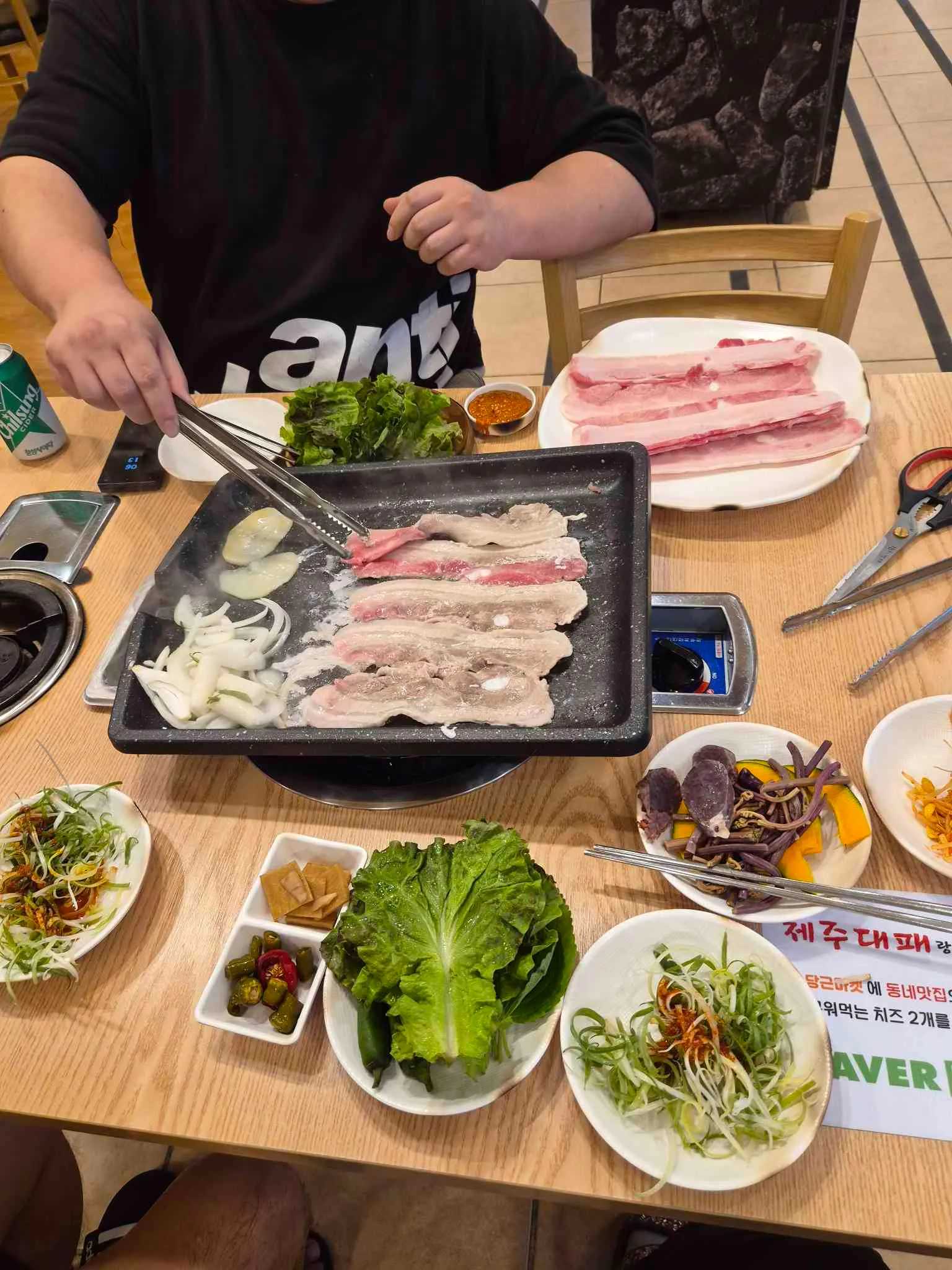대표 사진 2