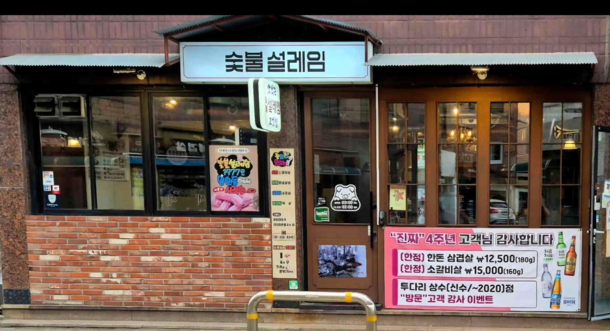 대표 사진 0