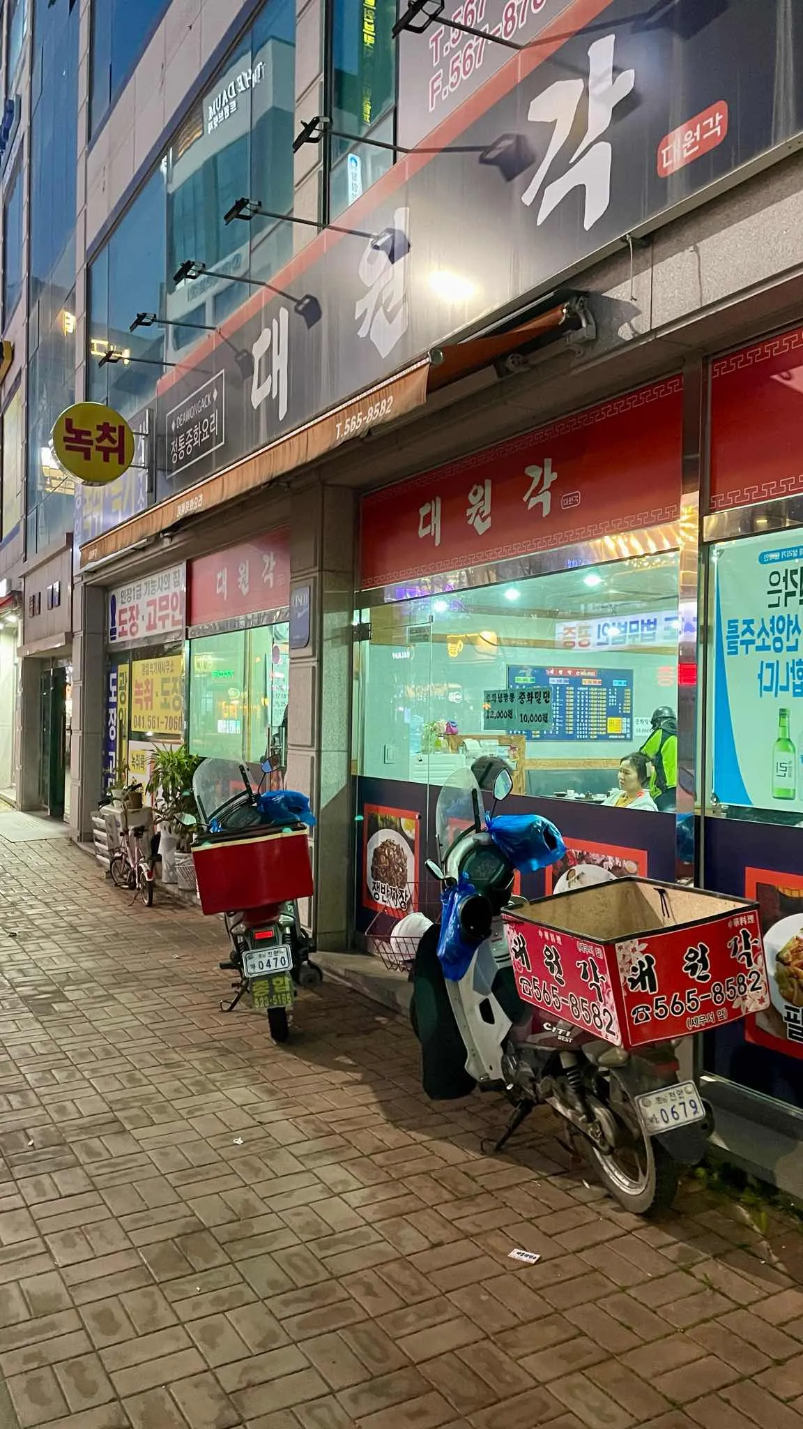 대표 사진 1