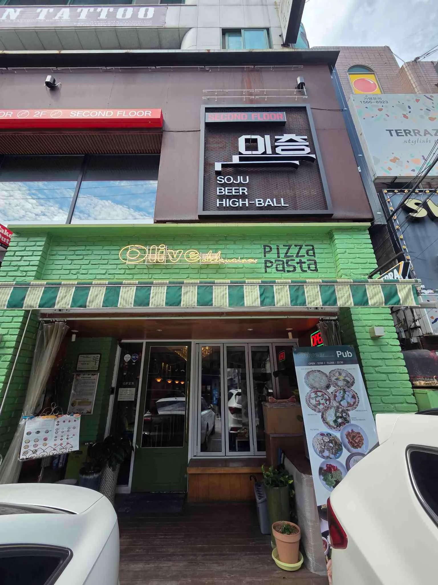 대표 사진 0