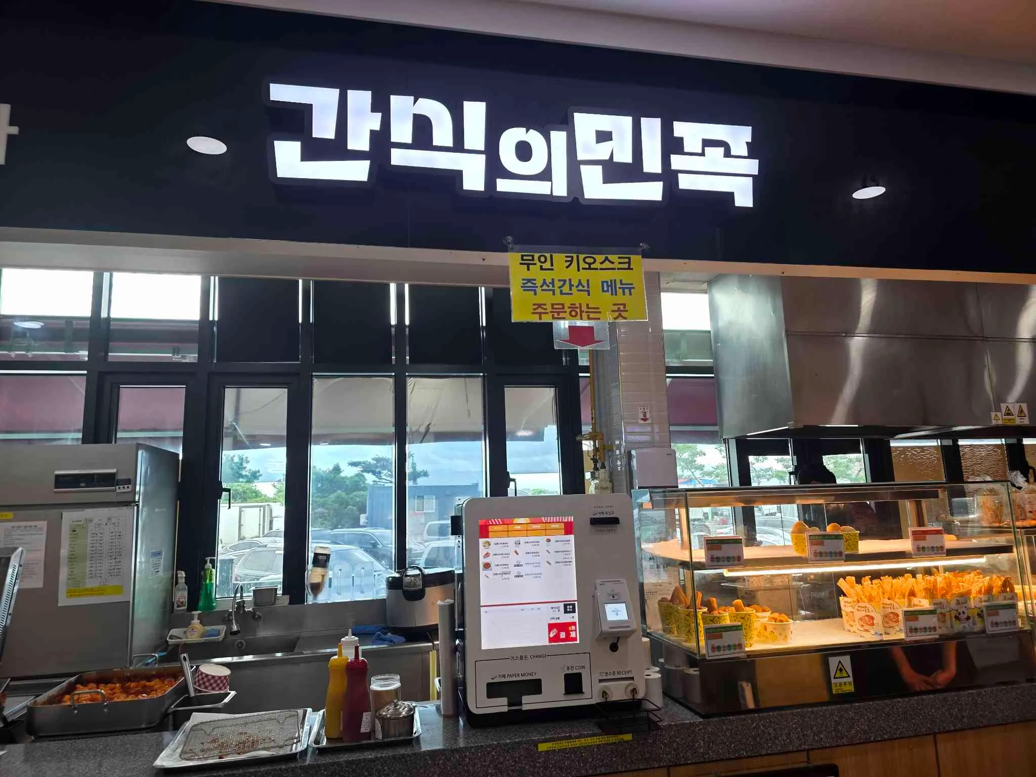 대표 사진 2