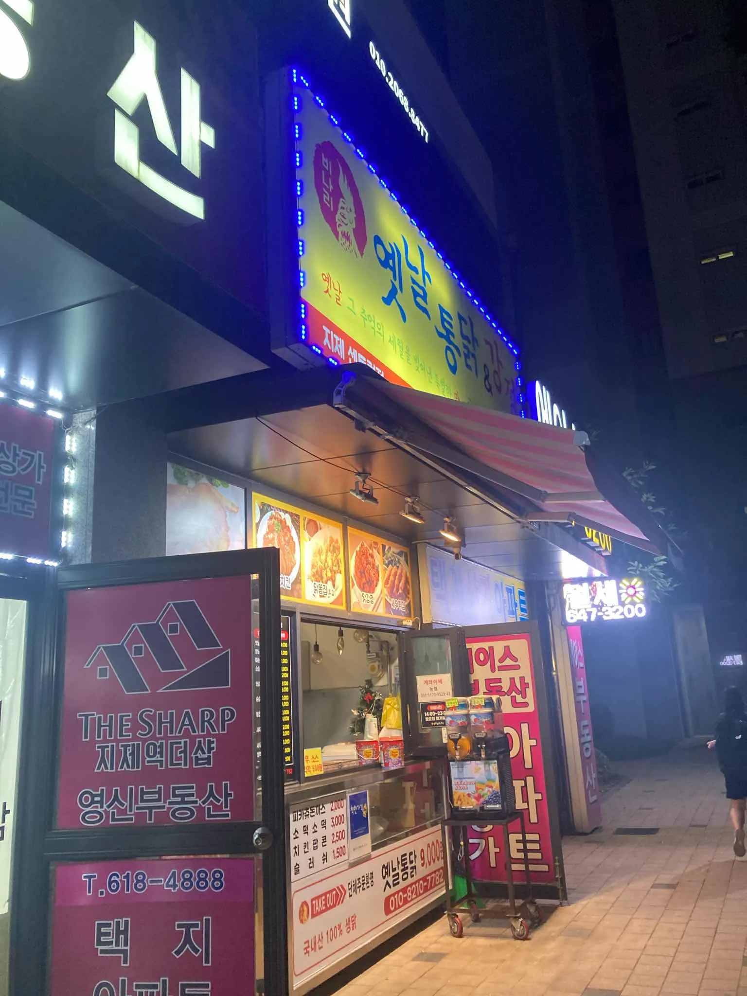 대표 사진 0