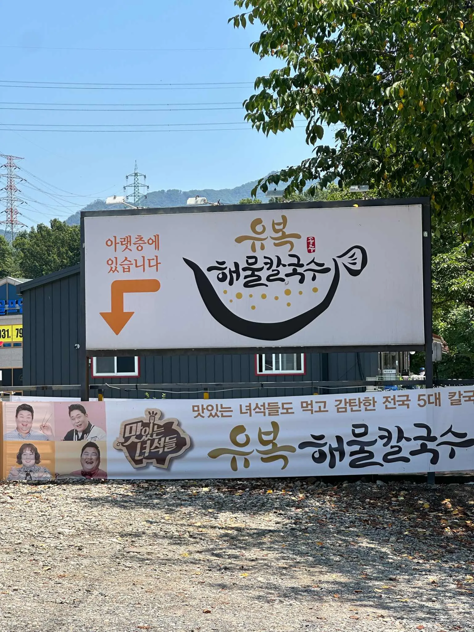대표 사진 4