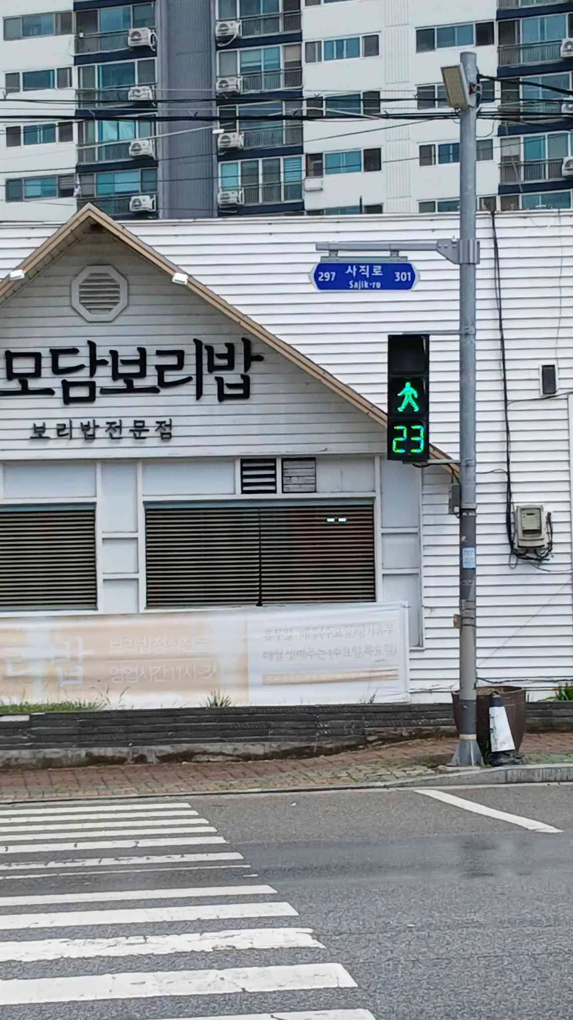 대표 사진 4