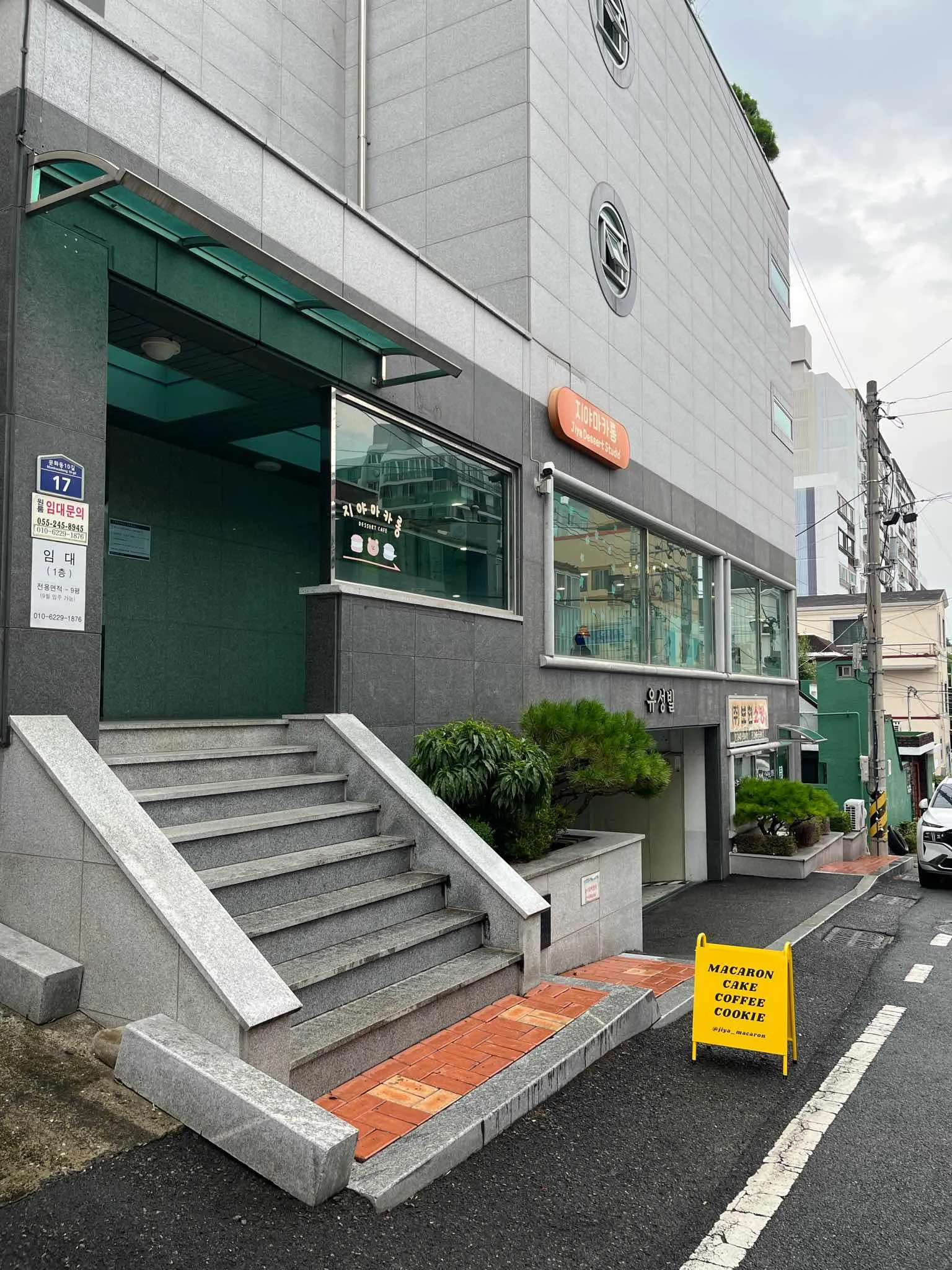 대표 사진 1