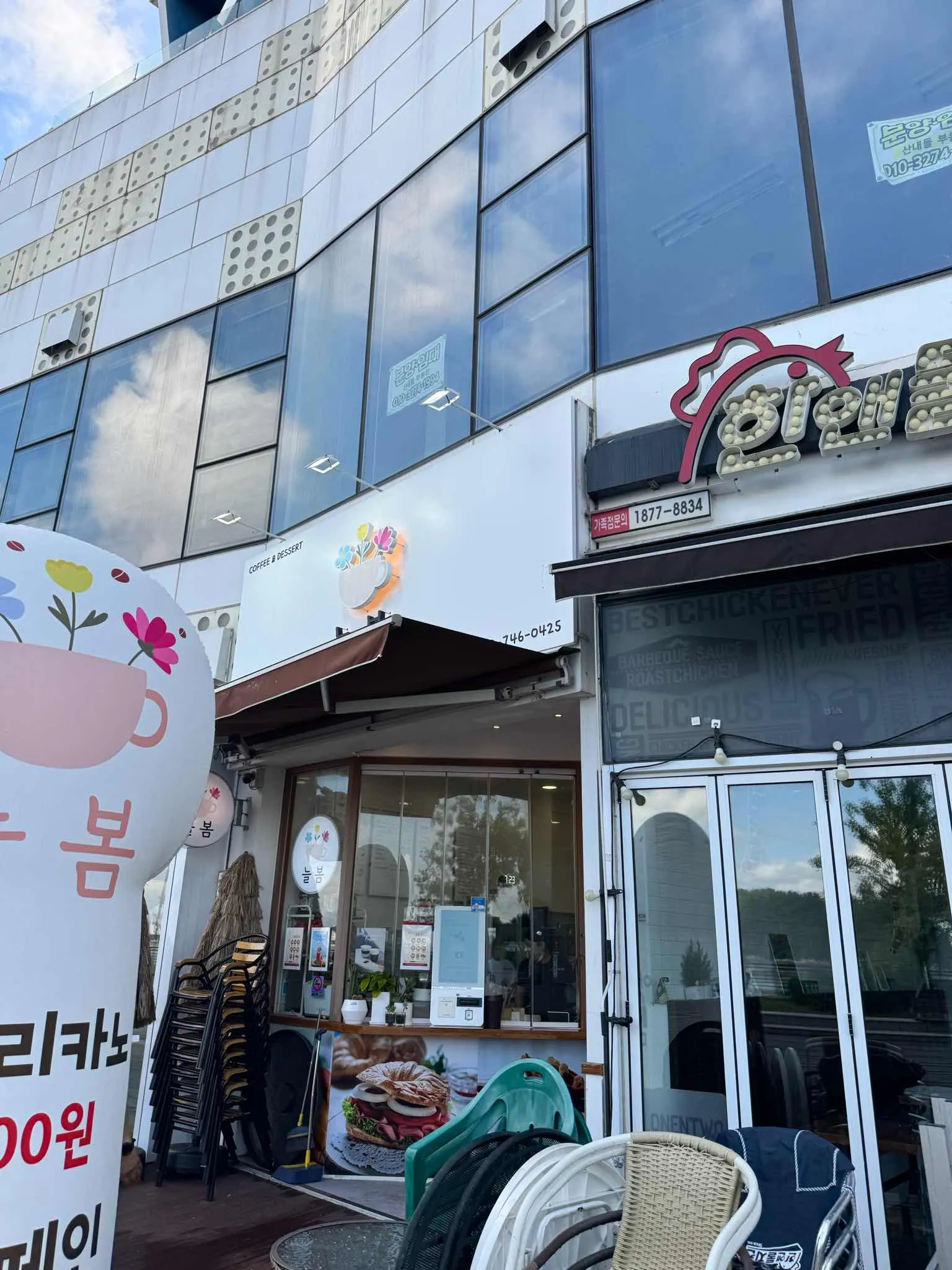 대표 사진 2
