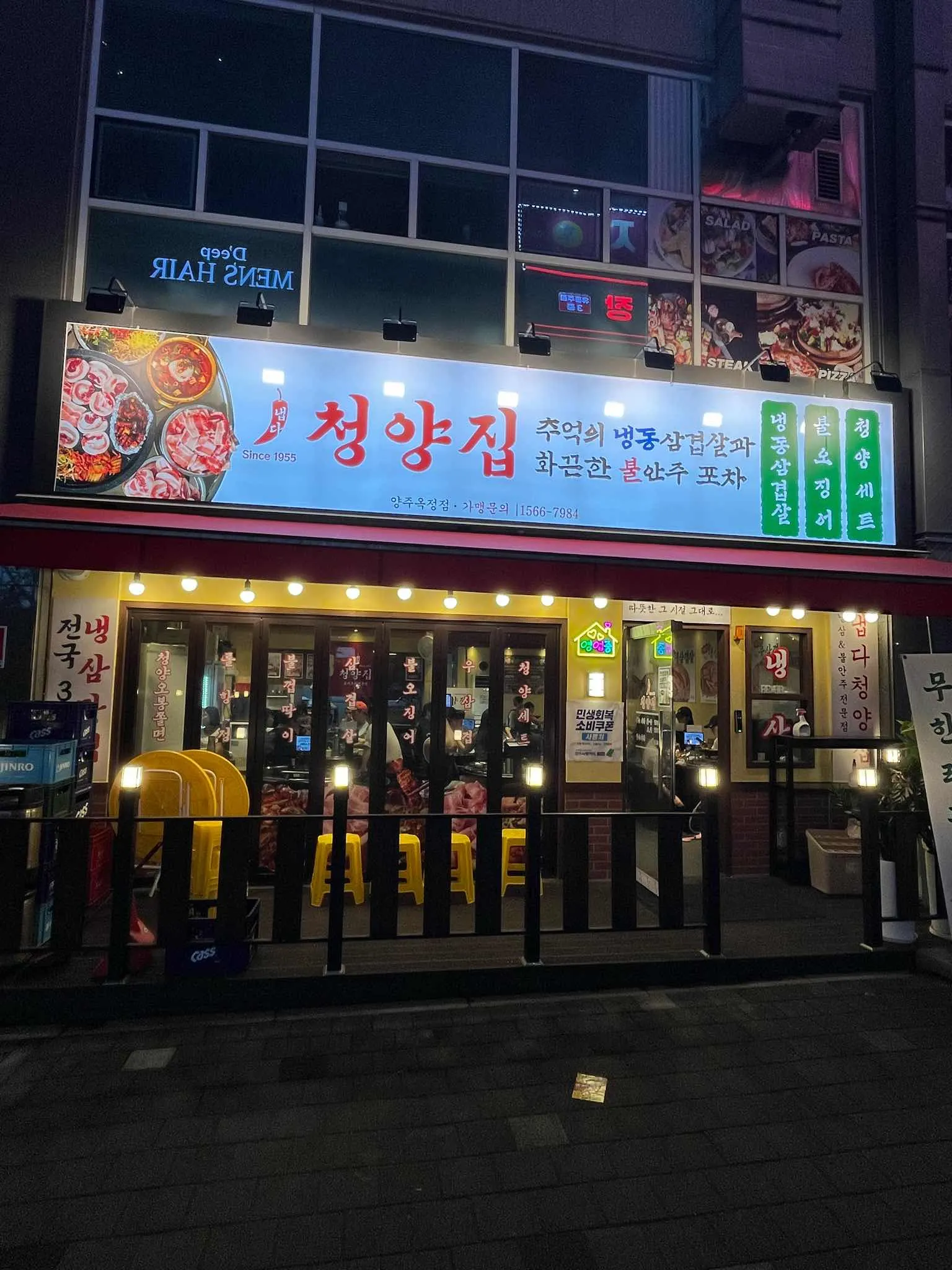 대표 사진 1