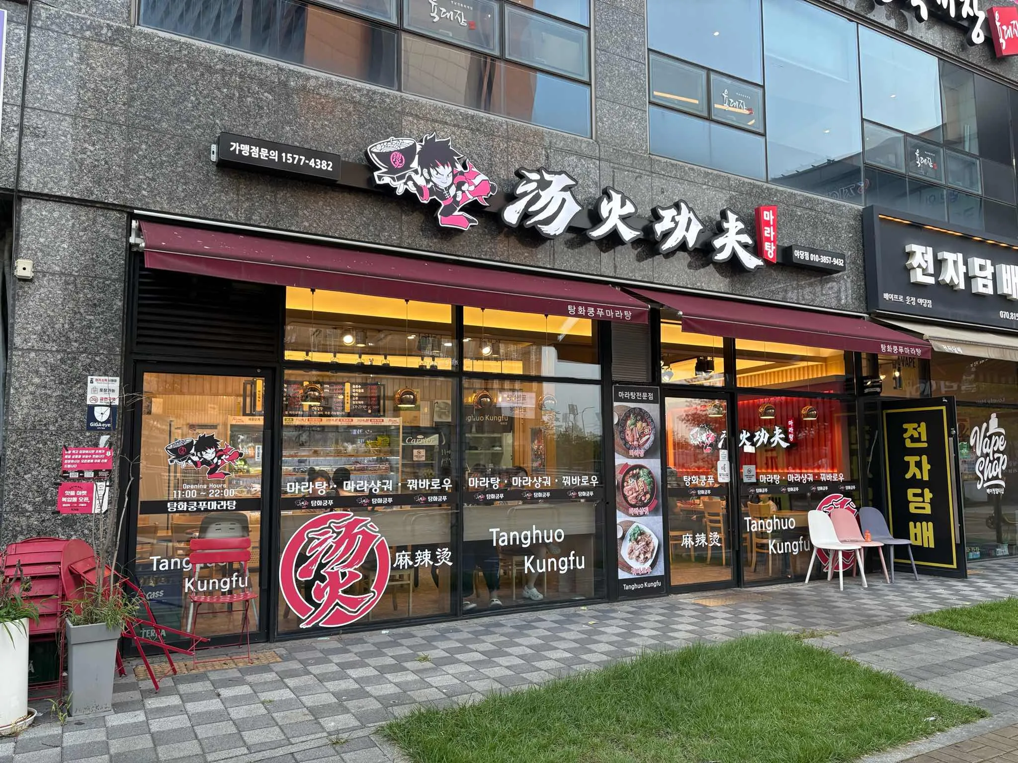 대표 사진 2