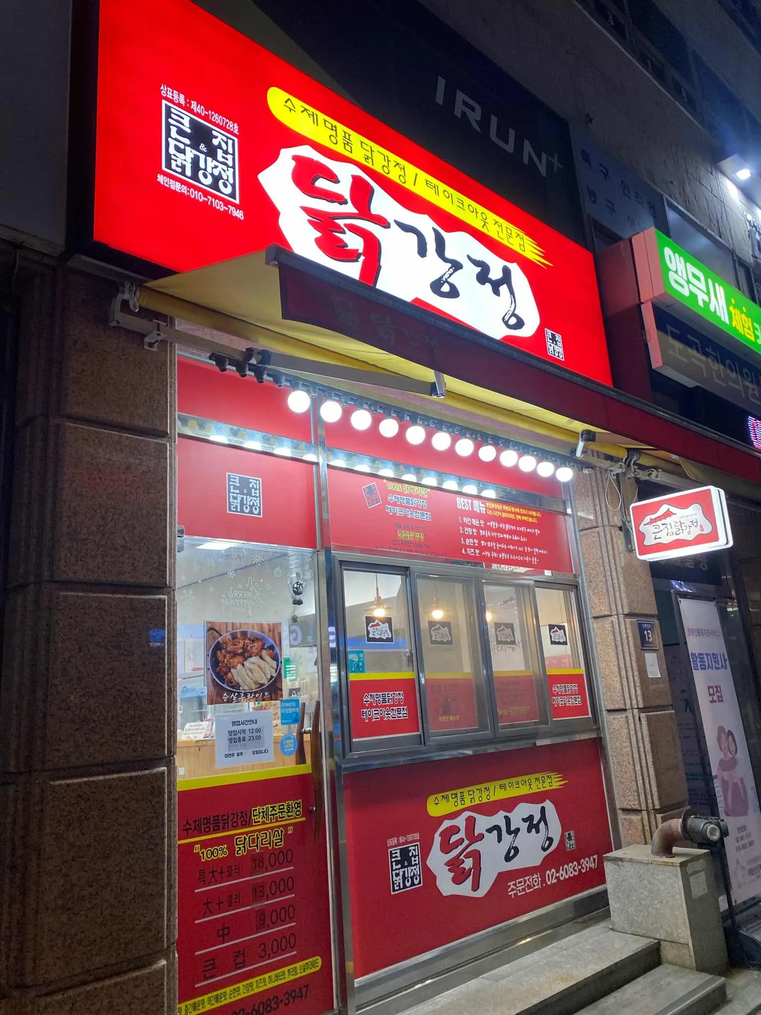 대표 사진 2