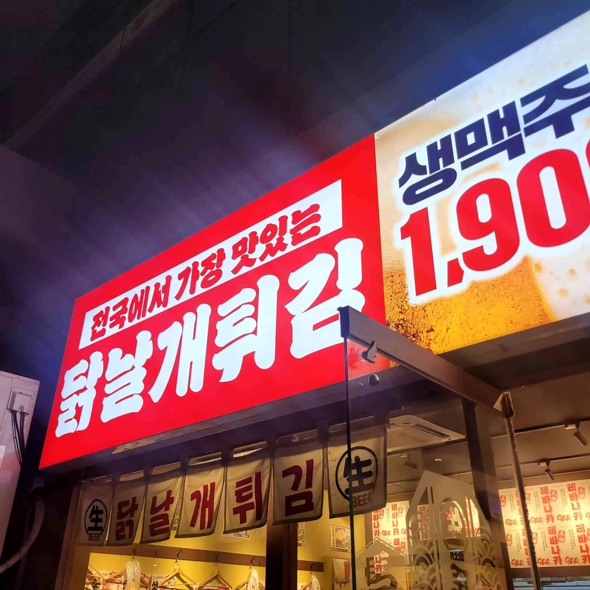 대표 사진 1
