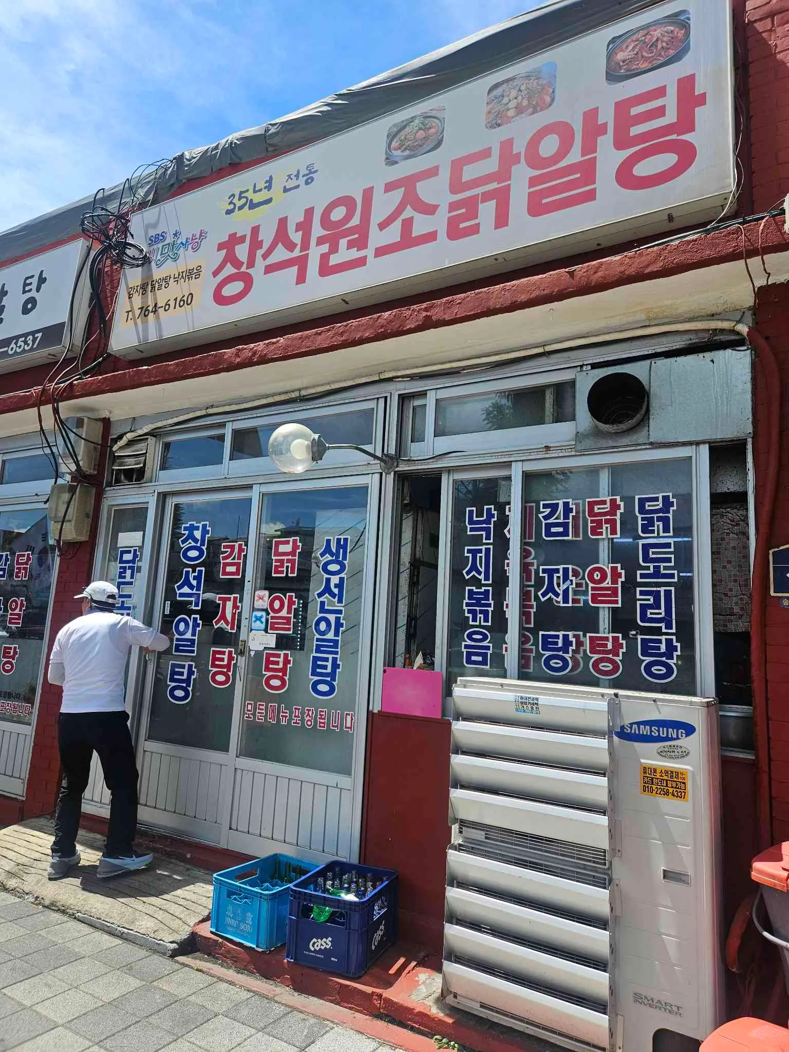 대표 사진 0
