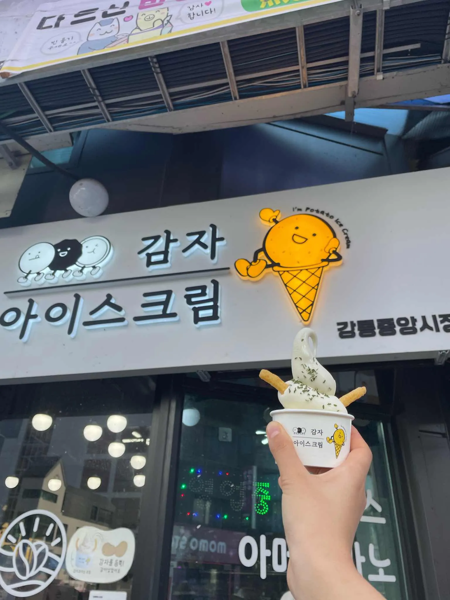 대표 사진 1