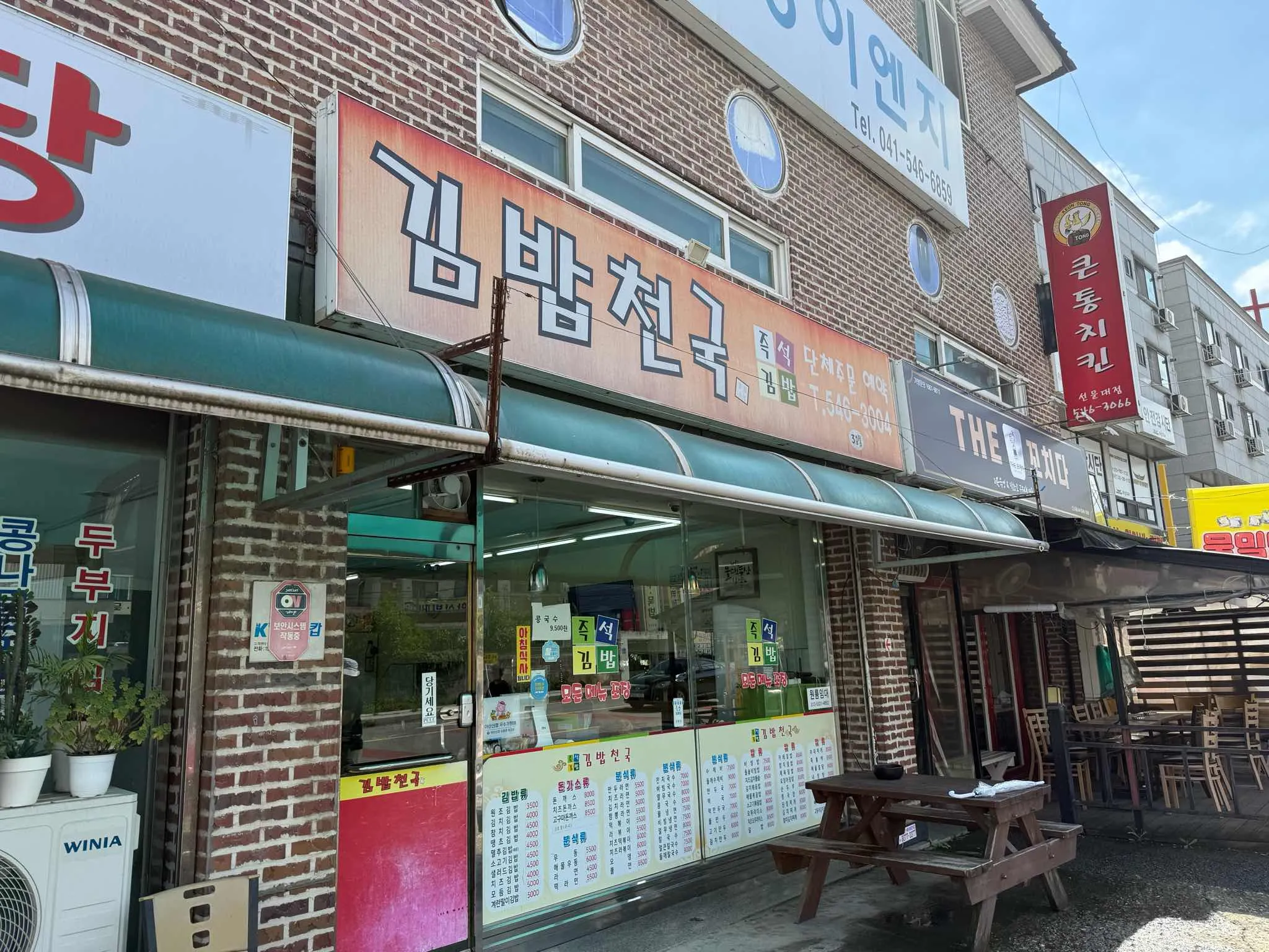 대표 사진 1