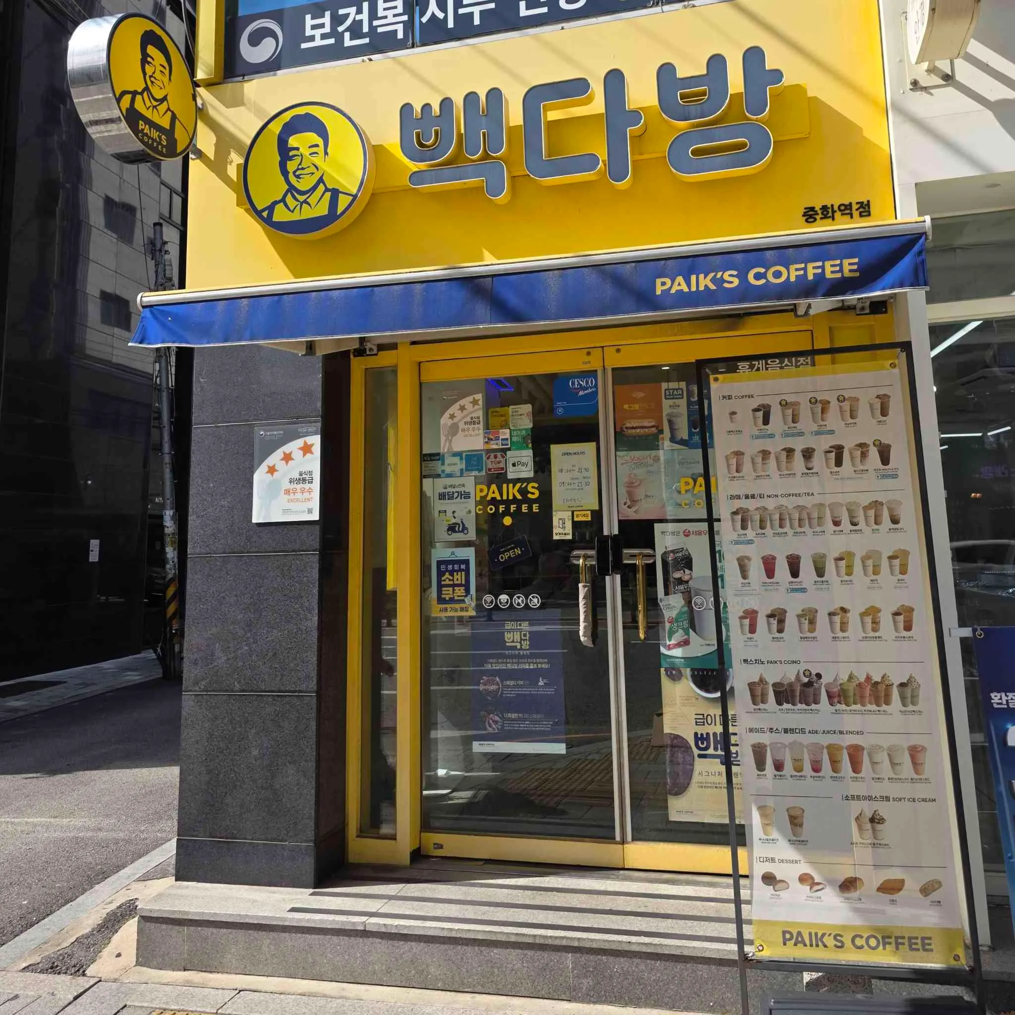 대표 사진 1