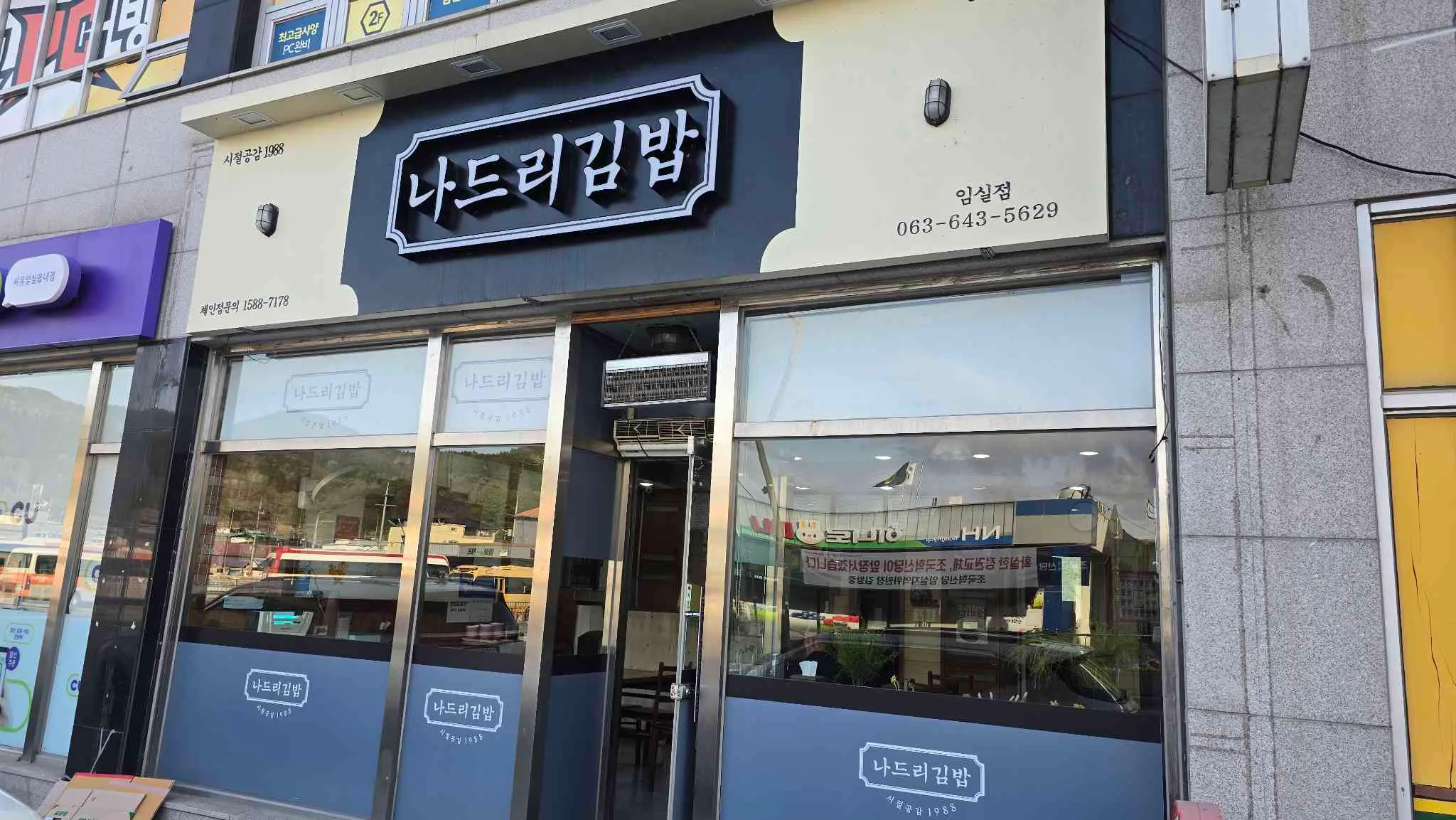 대표 사진 2