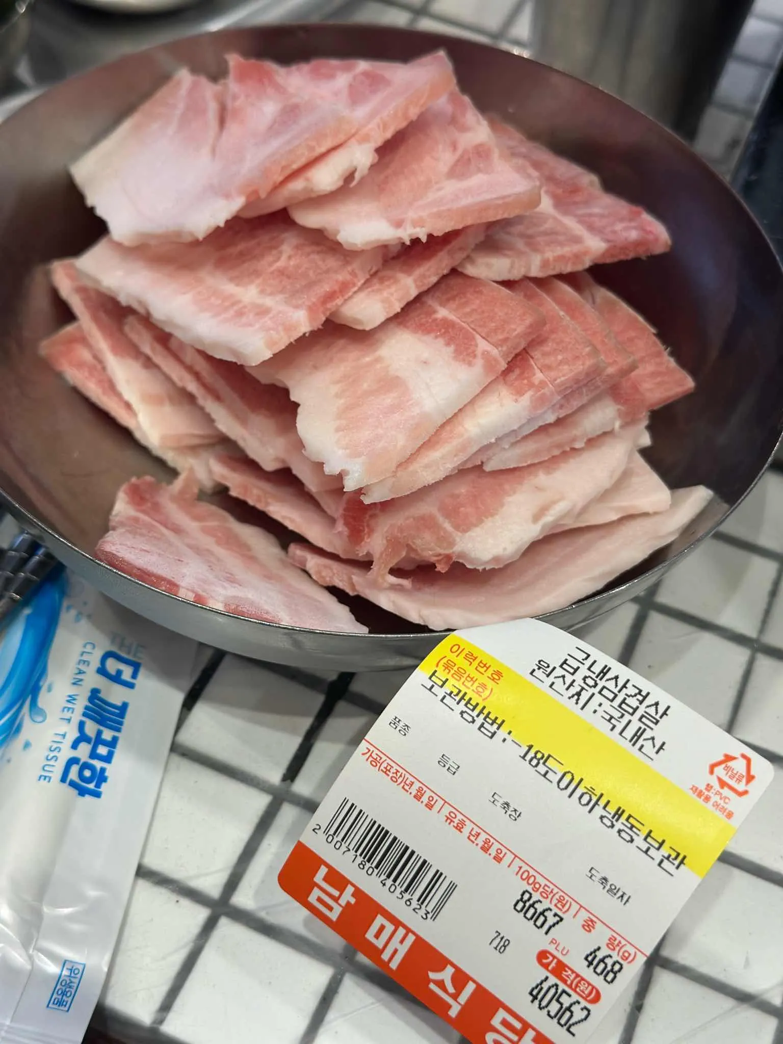 대표 사진 2