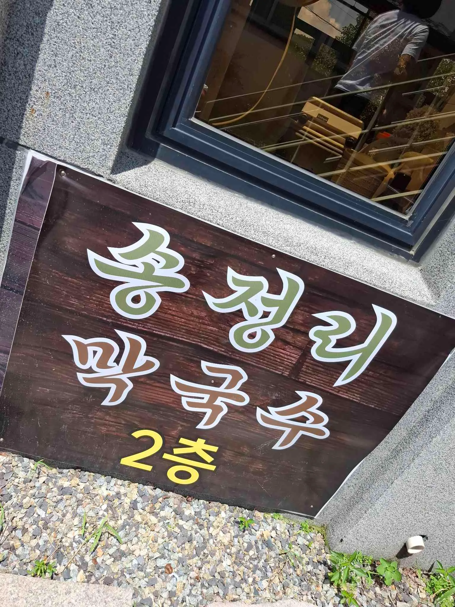 대표 사진 3