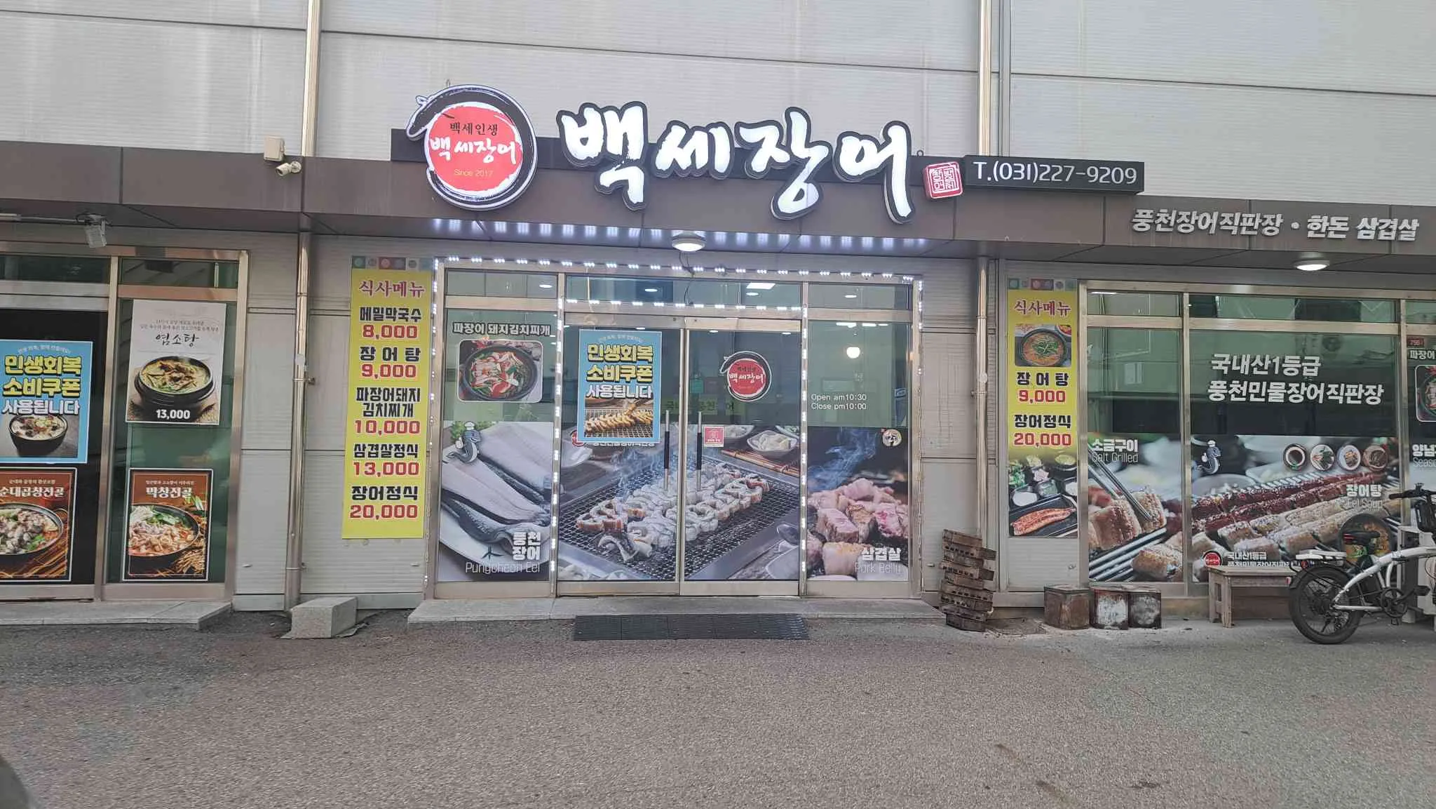 대표 사진 1